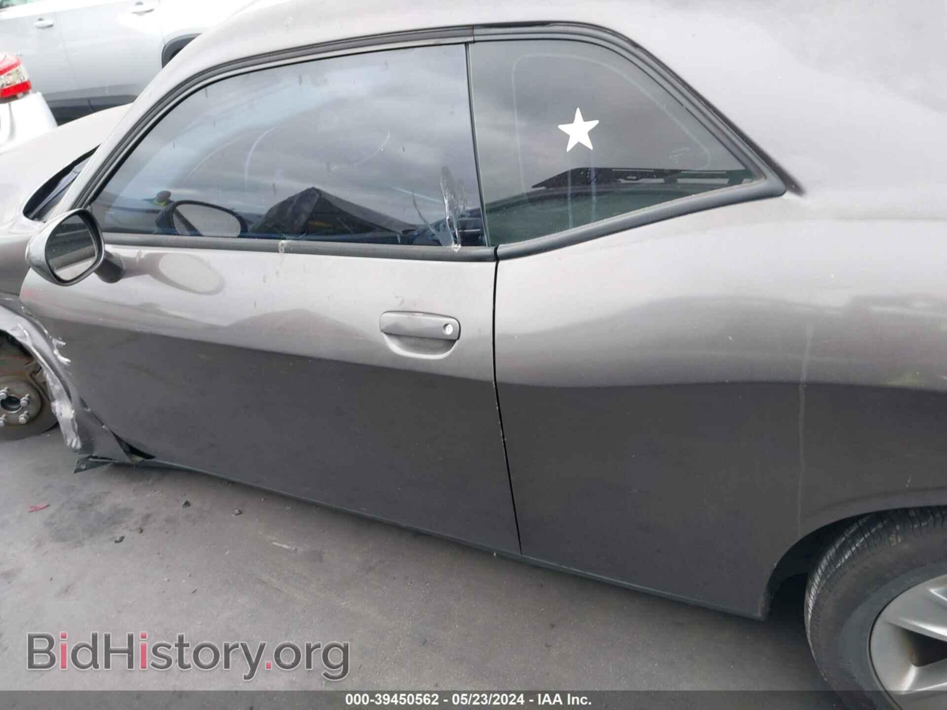 2016 DODGE CHALLENGER - VIN: 2C3CDZAG0GH209976 - Фото 15