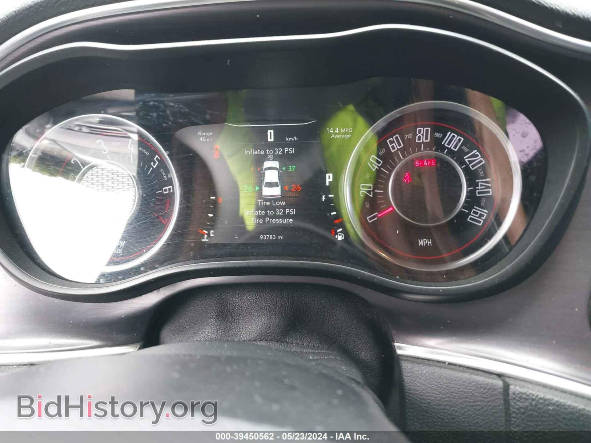 2016 DODGE CHALLENGER - VIN: 2C3CDZAG0GH209976 - Фото 7