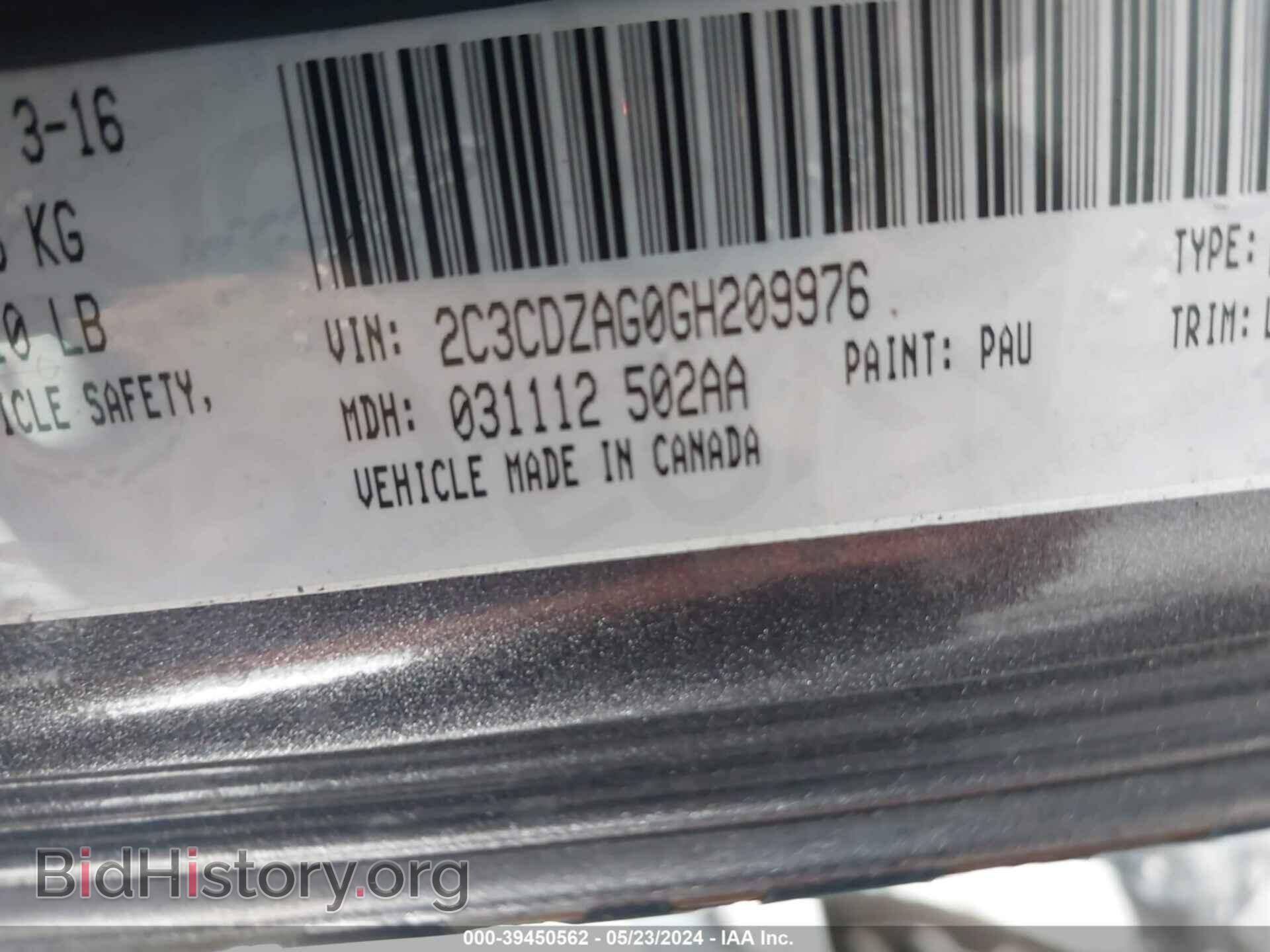 2016 DODGE CHALLENGER - VIN: 2C3CDZAG0GH209976 - Фото 9