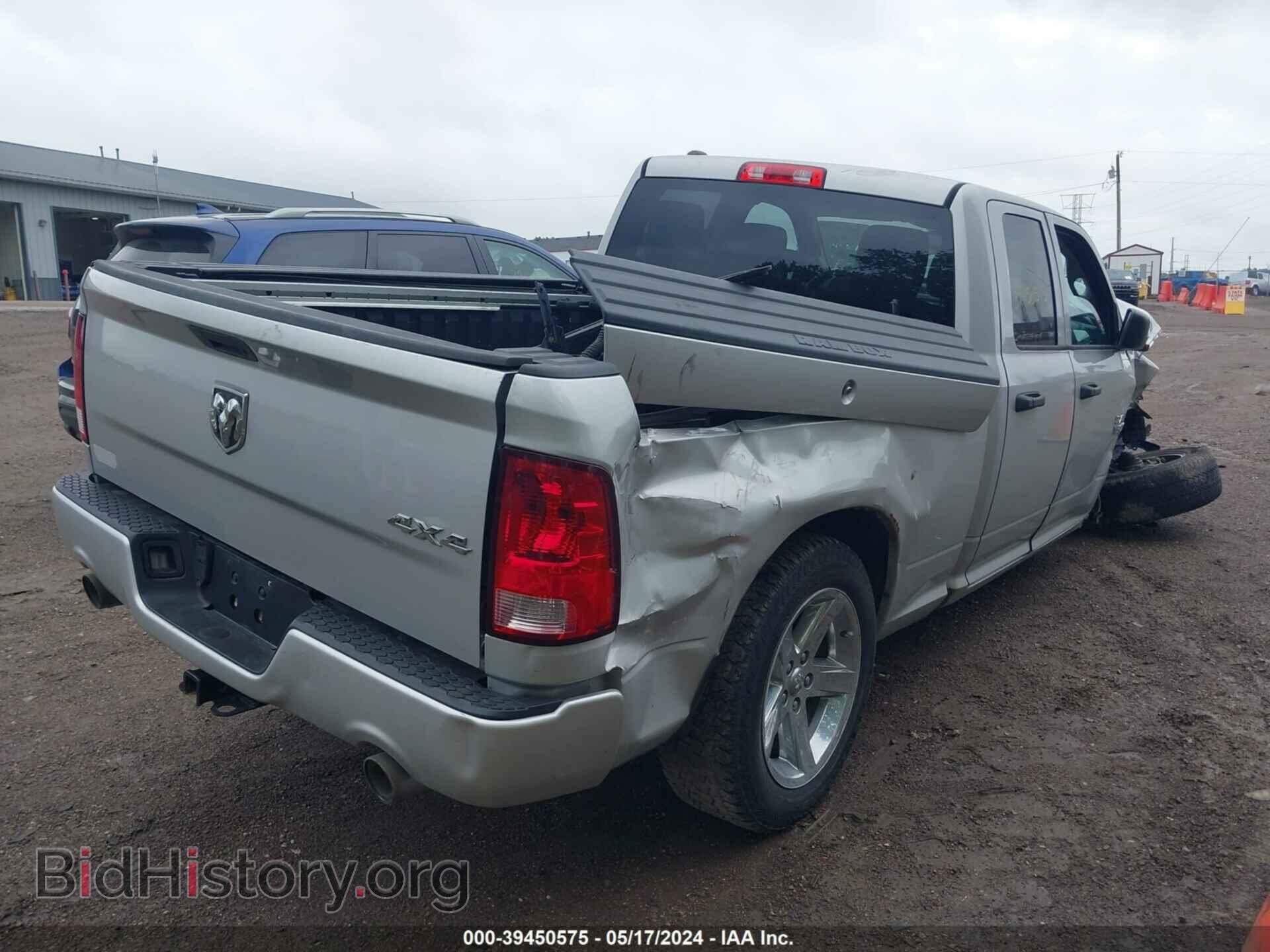 2014 RAM 1500 - VIN: 1C6RR7FT9ES124276 - Photo 4