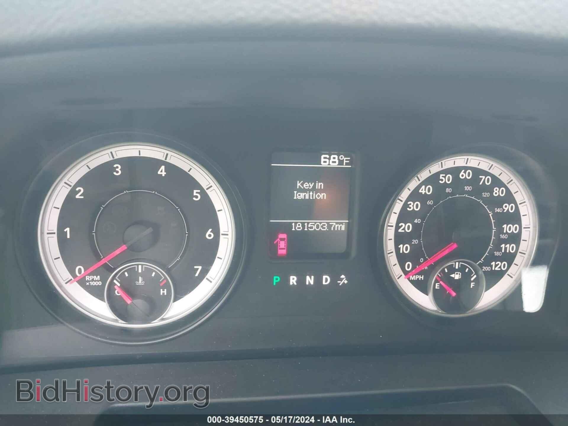 2014 RAM 1500 - VIN: 1C6RR7FT9ES124276 - Photo 7