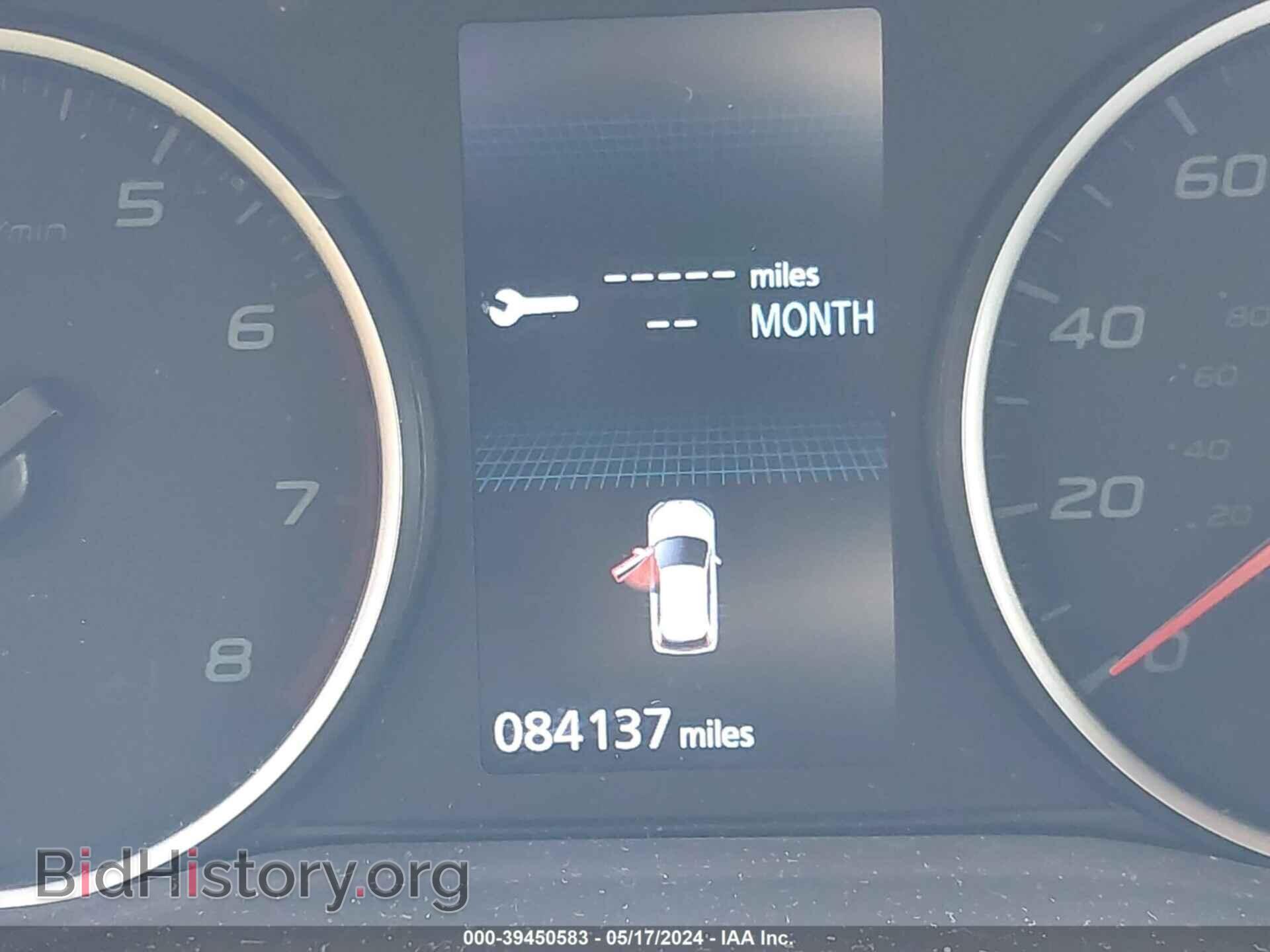 2020 MITSUBISHI ECLIPSE CROSS - VIN: JA4AT5AA1LZ001894 - Фото 7