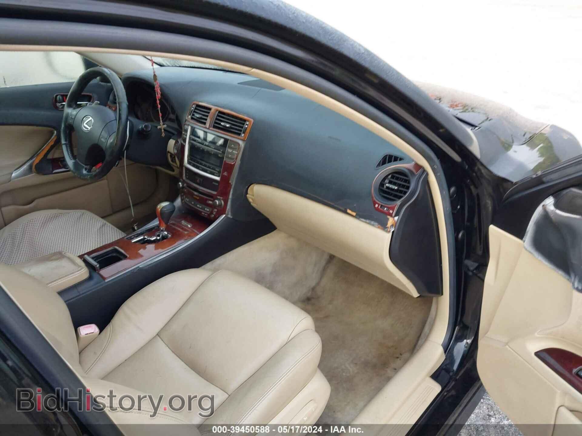2006 LEXUS IS 250 - VIN: JTHBK262365024861 - Фото 5