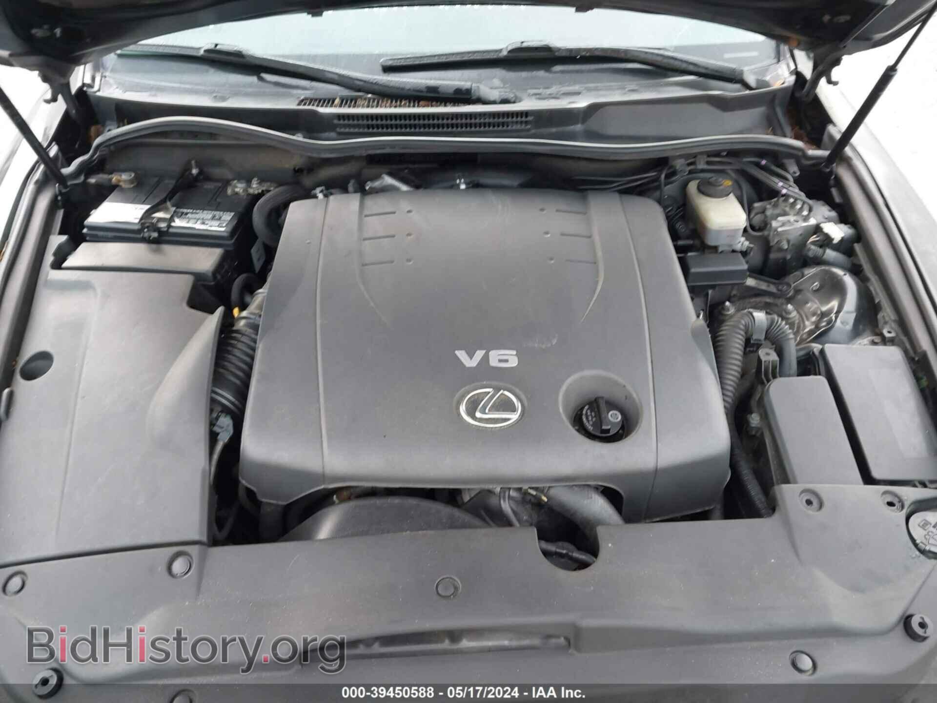 2006 LEXUS IS 250 - VIN: JTHBK262365024861 - Фото 10