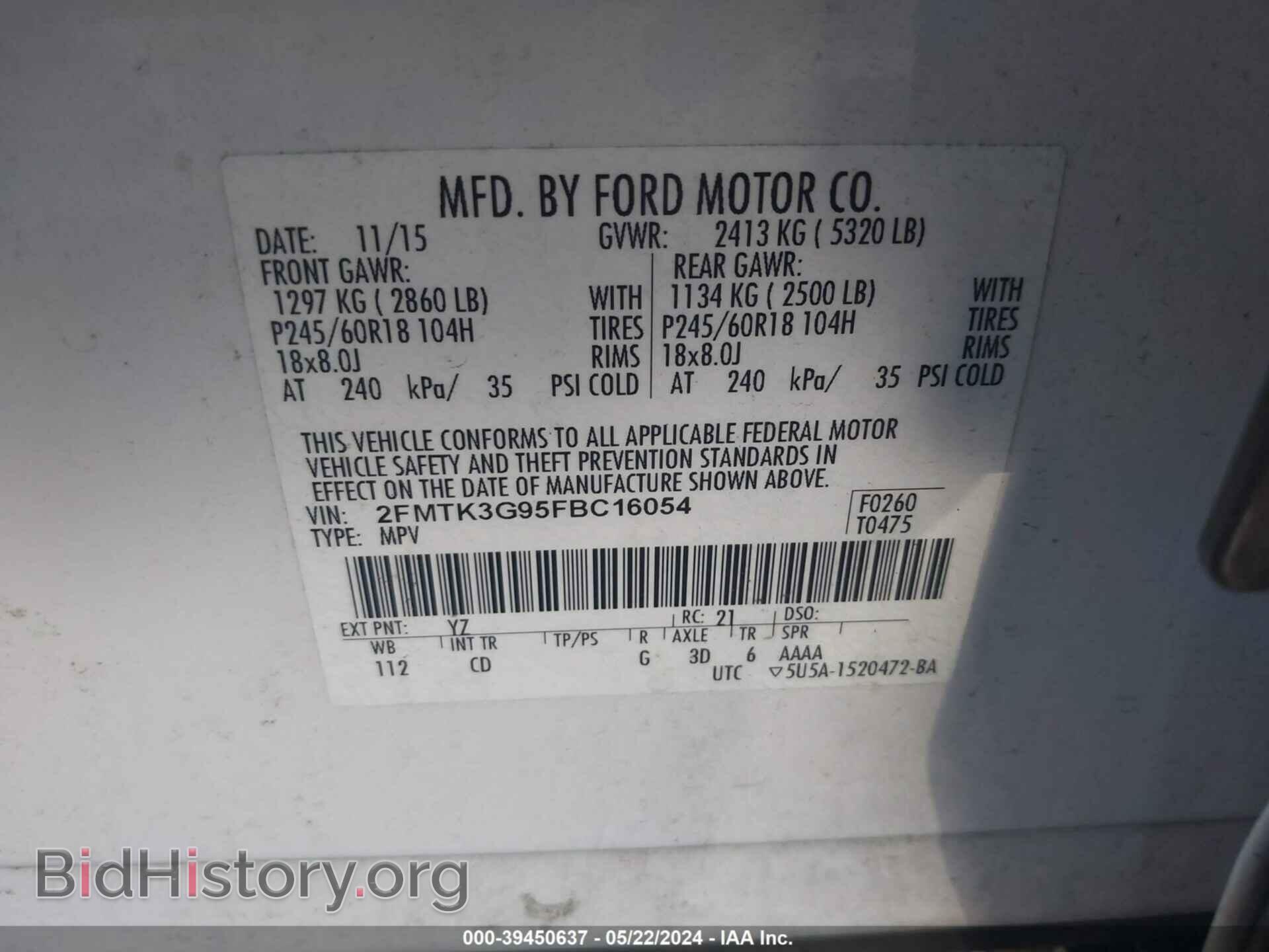 2015 FORD EDGE - VIN: 2FMTK3G95FBC16054 - Photo 9