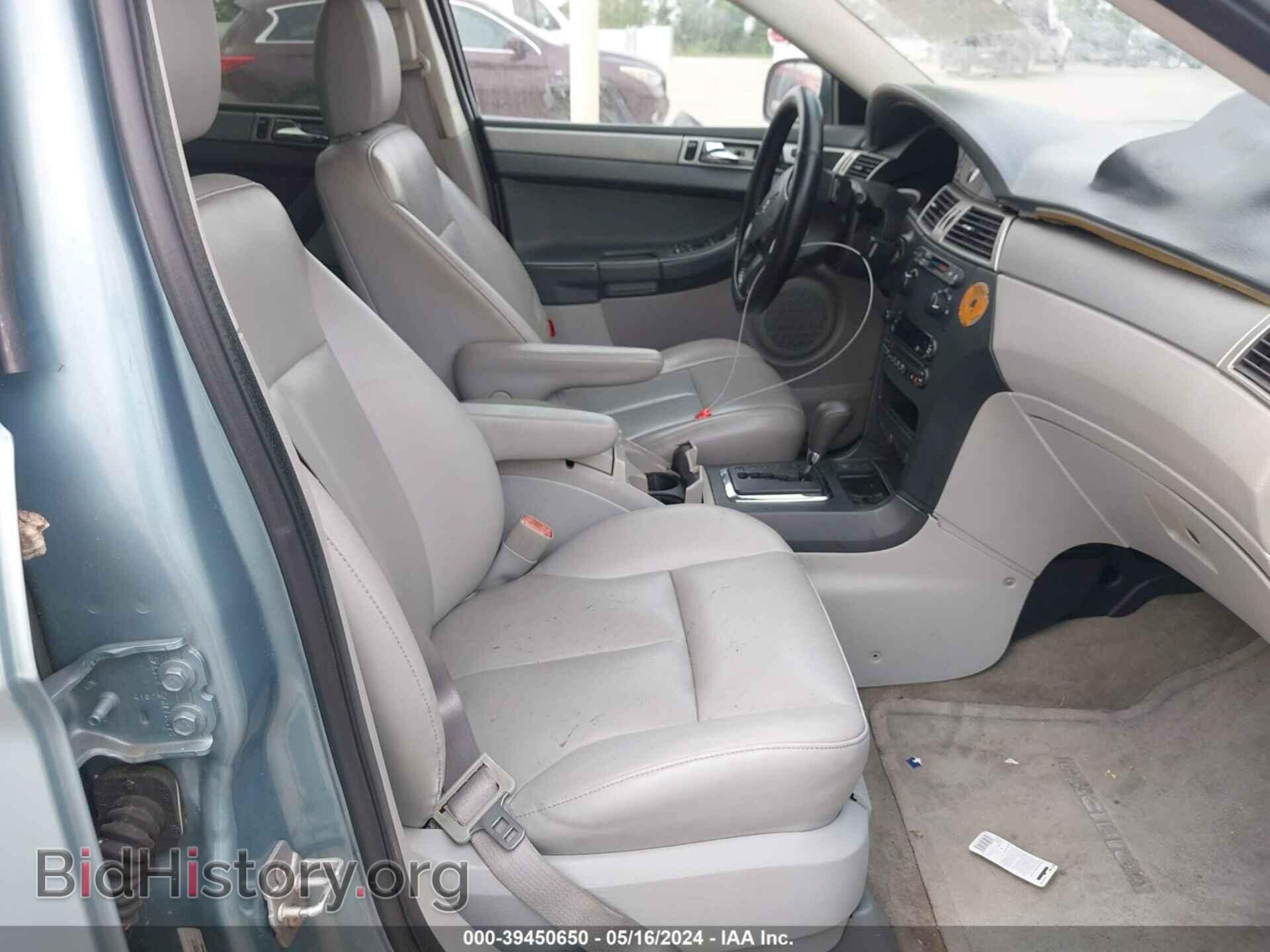 2008 CHRYSLER PACIFICA - VIN: 2A8GM48L78R608617 - Фото 5