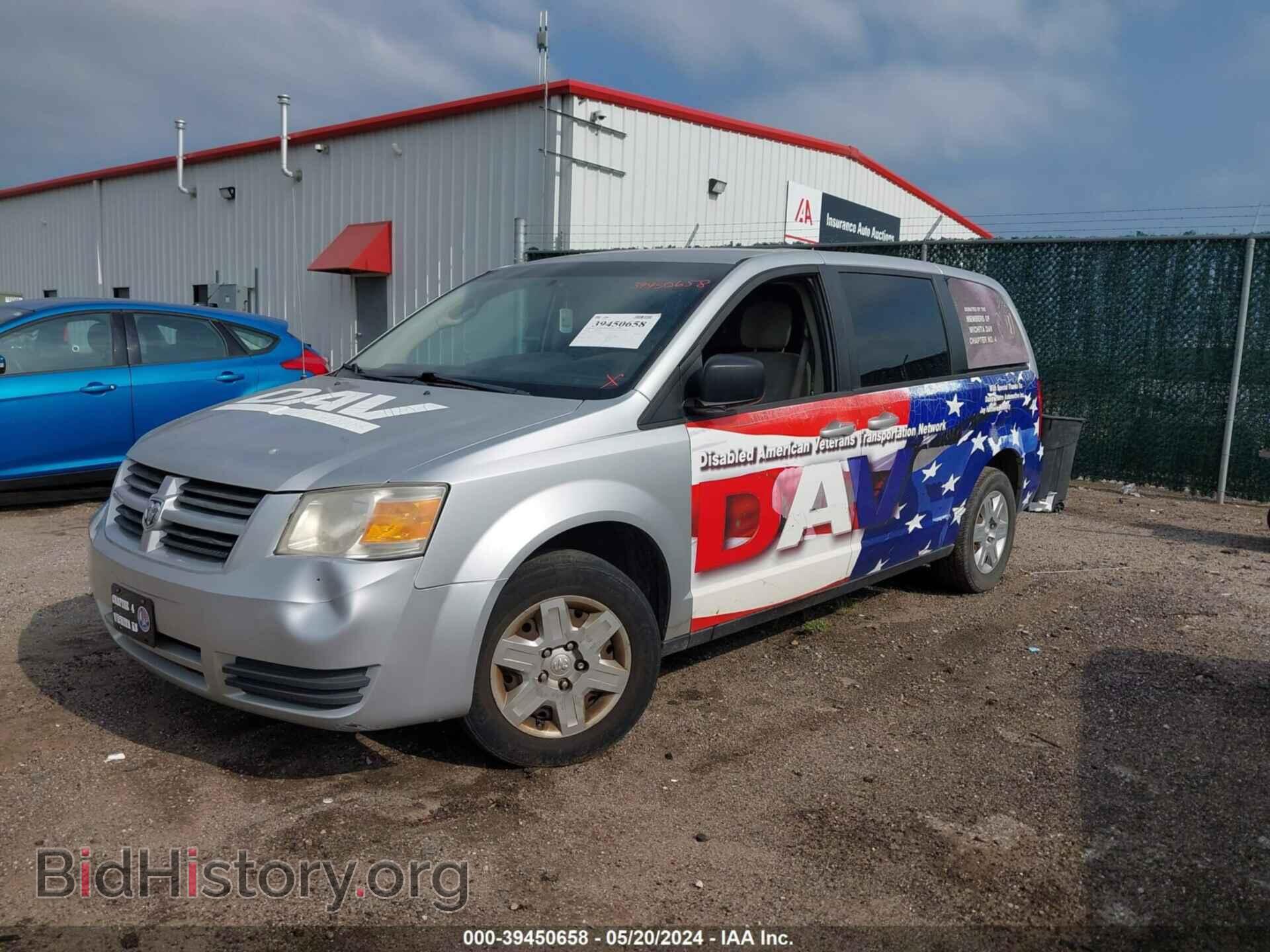 2010 DODGE GRAND CARAVAN - VIN: 2D4RN4DE7AR489349 - Фото 2