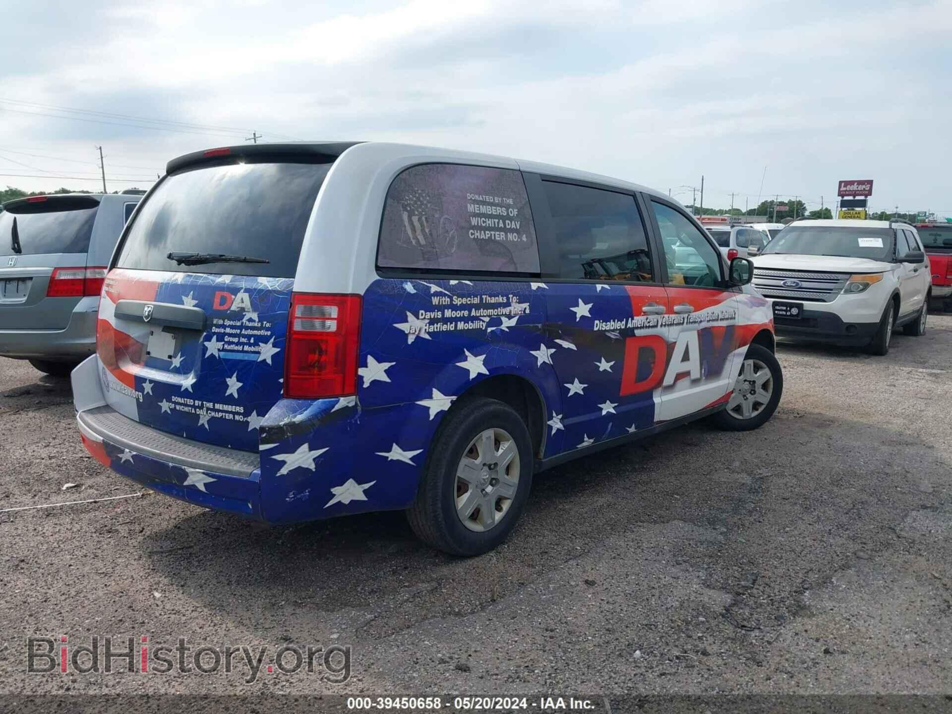 2010 DODGE GRAND CARAVAN - VIN: 2D4RN4DE7AR489349 - Фото 4