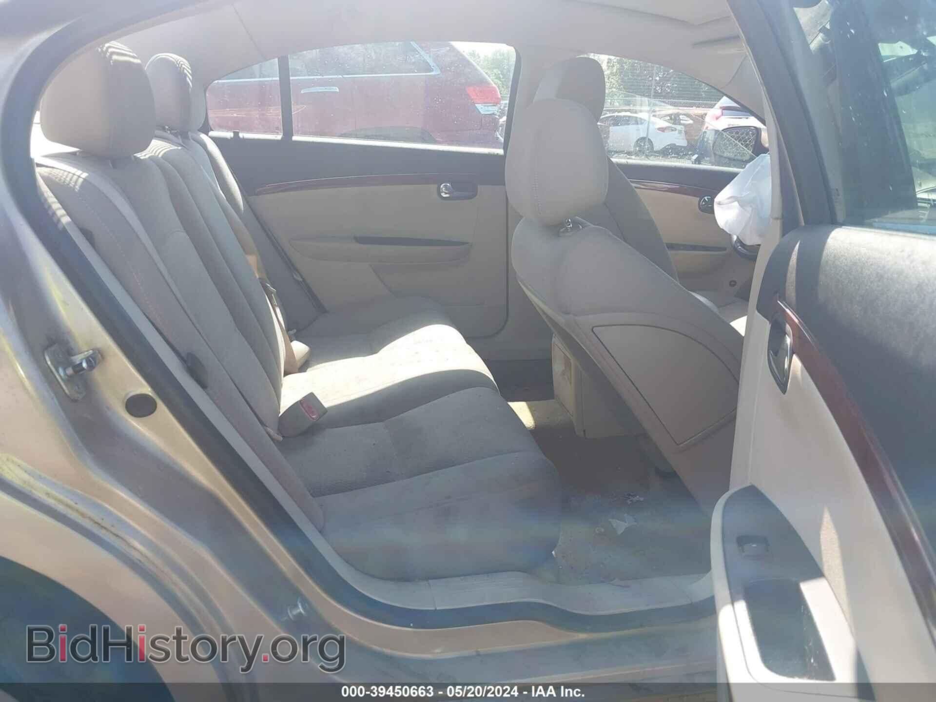 2008 SATURN AURA - VIN: 1G8ZS57BX8F251164 - Фото 8