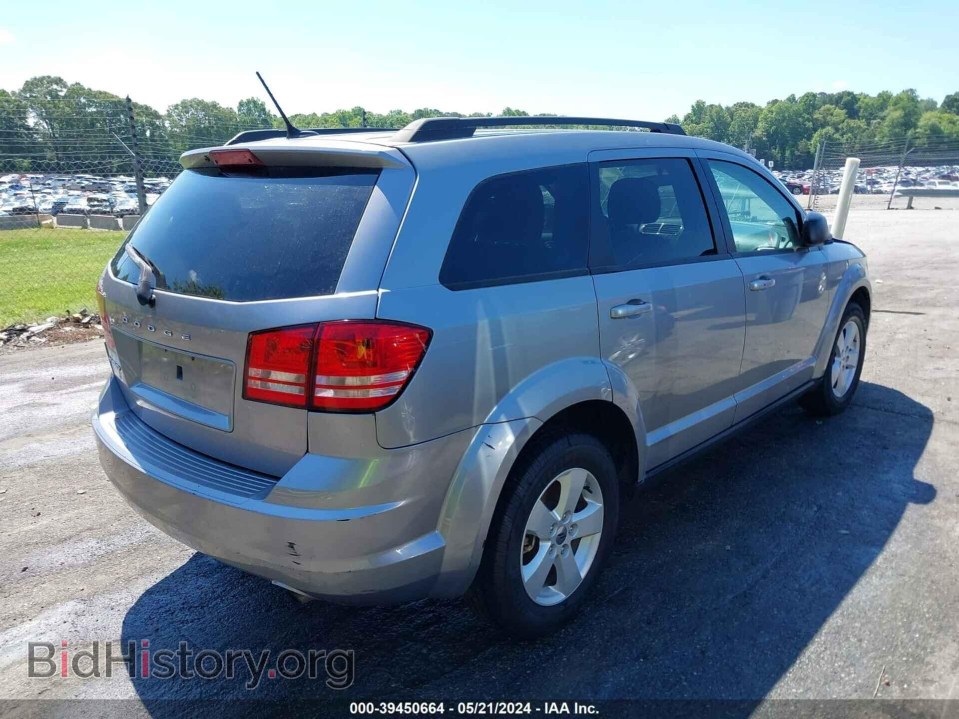 2018 DODGE JOURNEY - VIN: 3C4PDCAB3JT241785 - Фото 4
