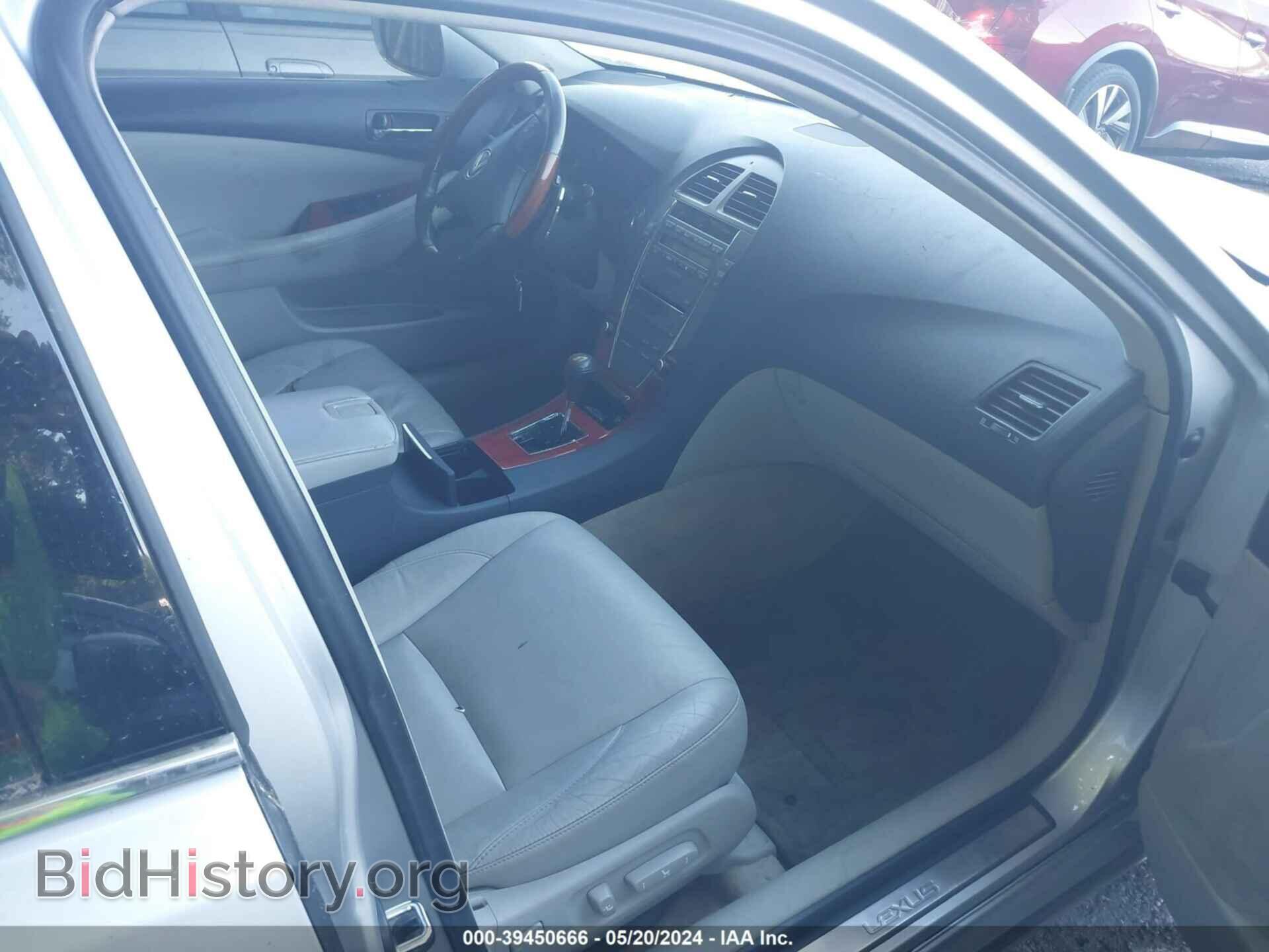 2007 LEXUS ES 350 - VIN: JTHBJ46G072053330 - Фото 5