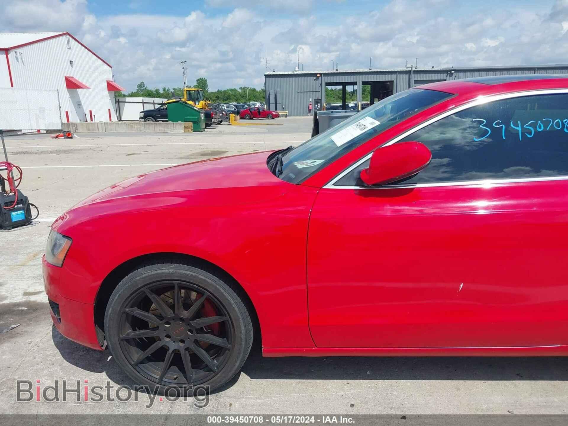 2011 AUDI A5 - VIN: WAULFAFR2BA022437 - Фото 12