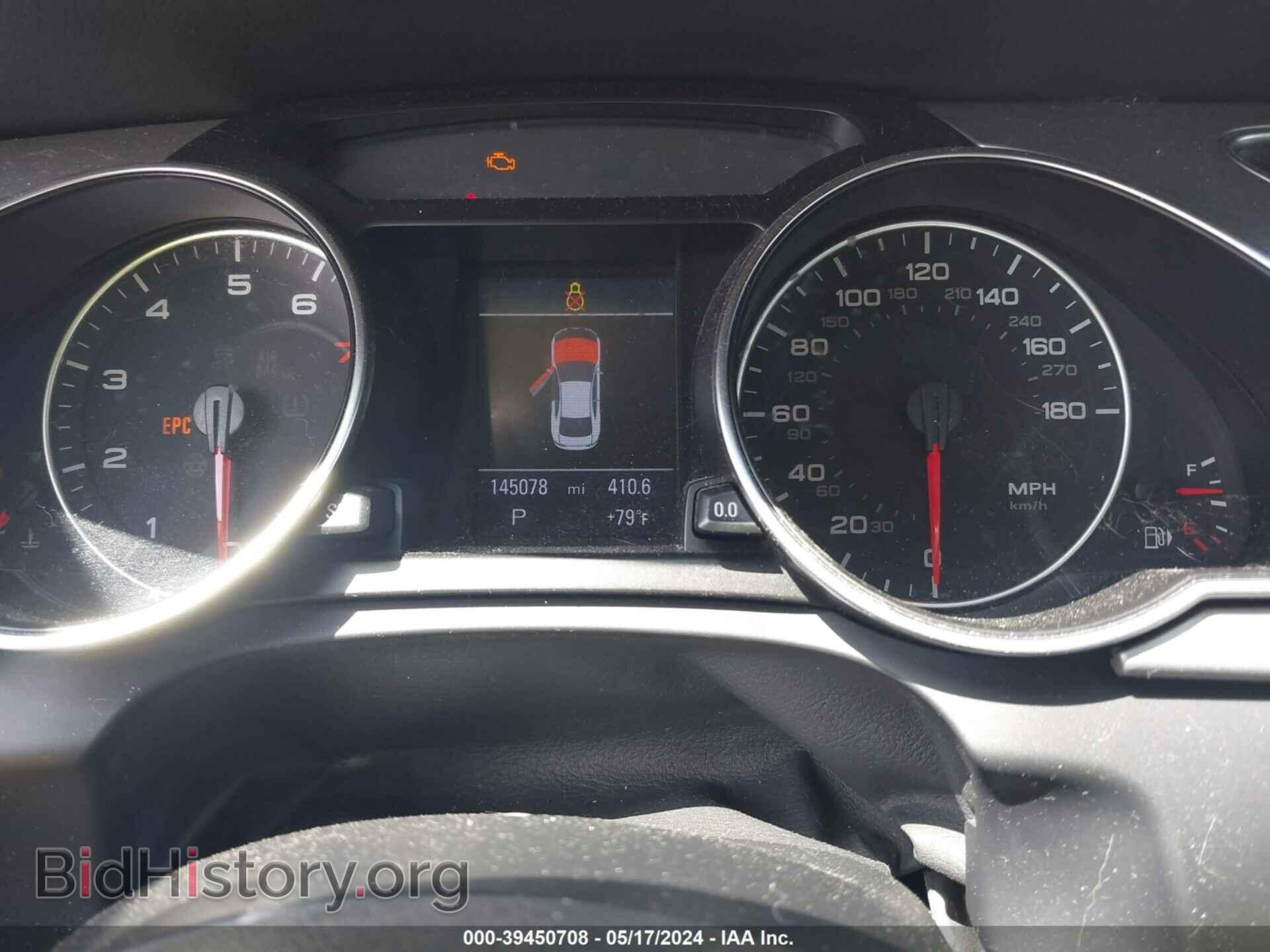 2011 AUDI A5 - VIN: WAULFAFR2BA022437 - Фото 7