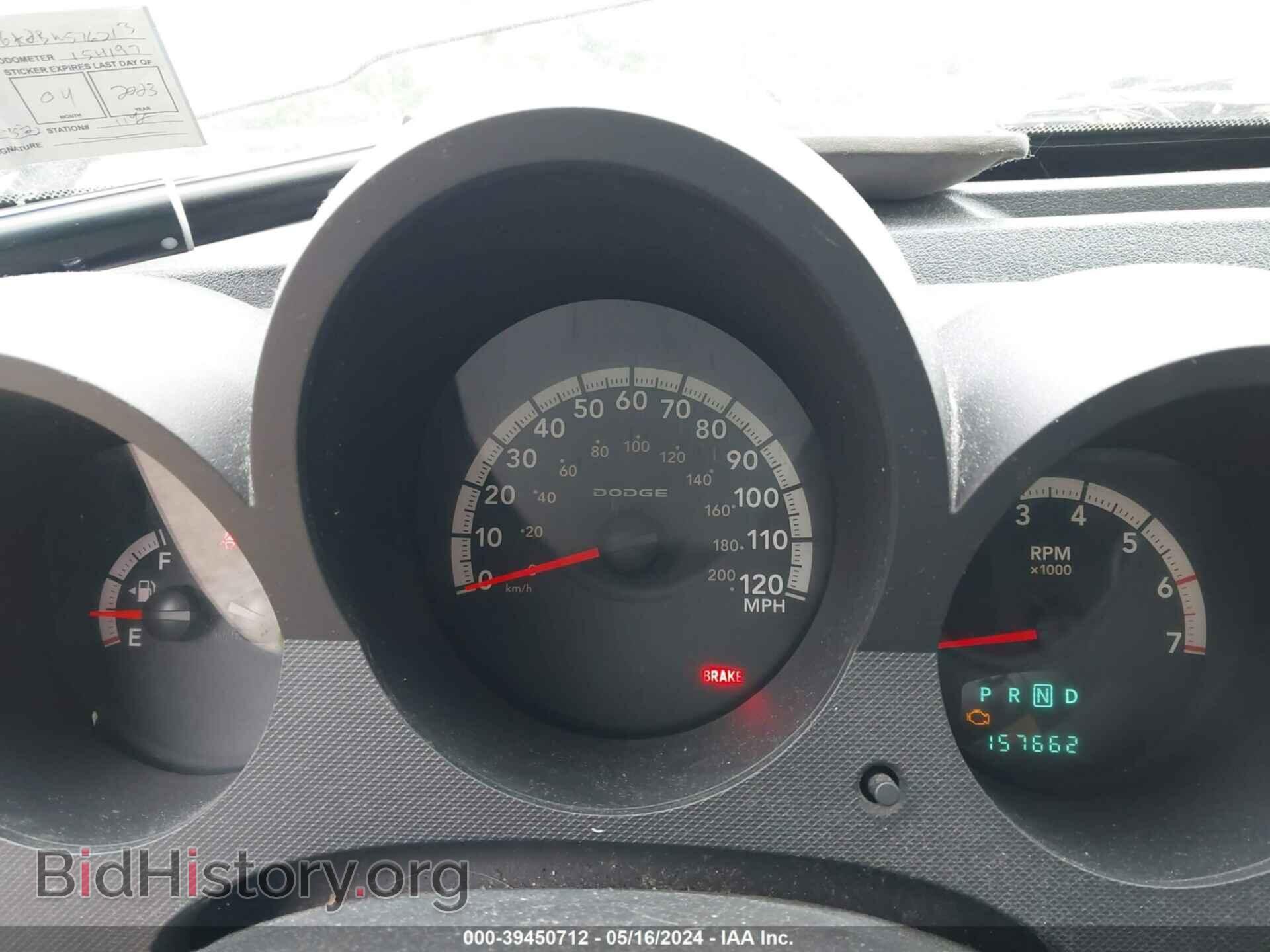 2011 DODGE NITRO - VIN: 1D4PT4GK2BW576213 - Фото 7