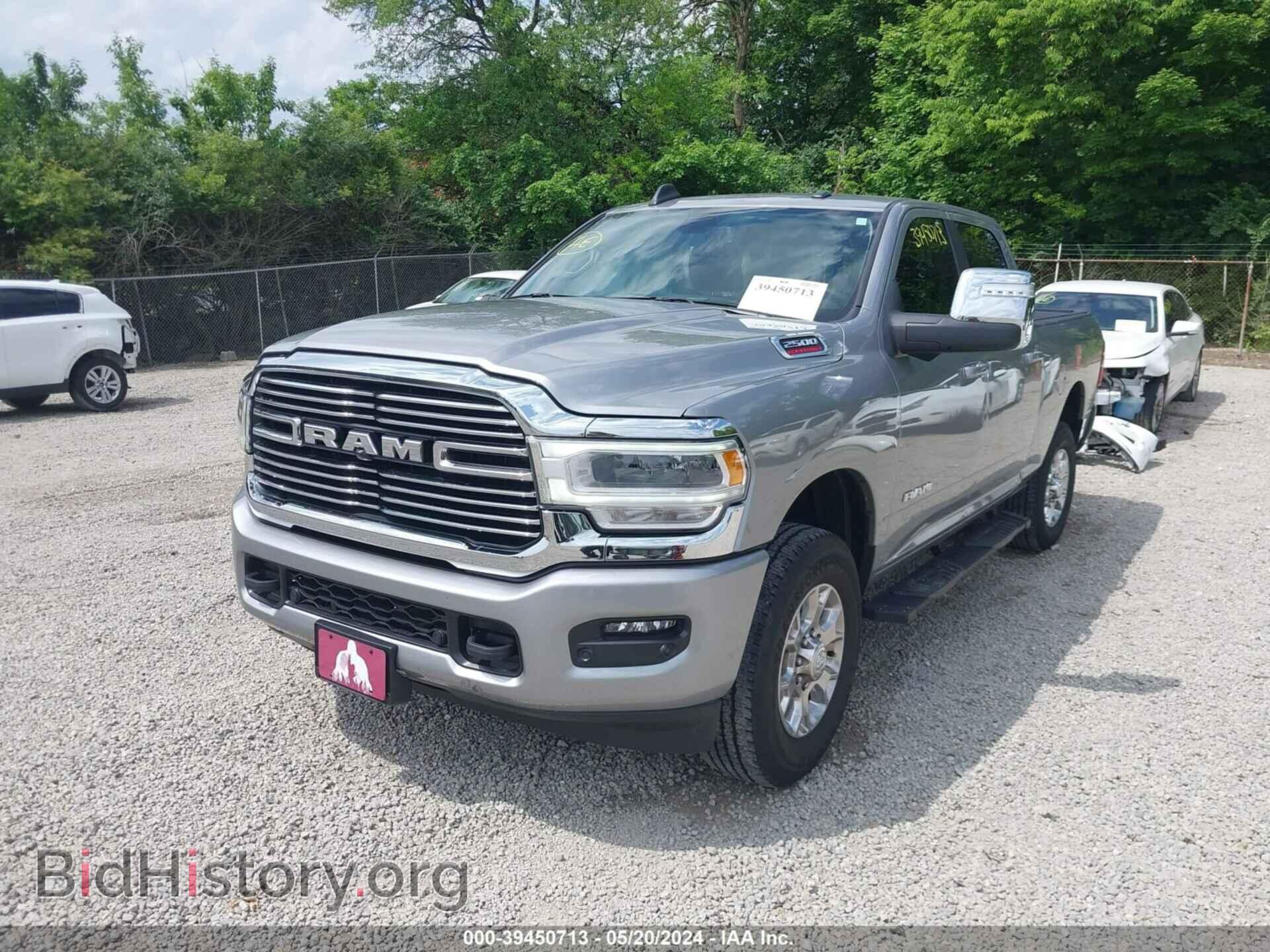 2023 RAM 2500 - VIN: 3C6UR5FJ2PG518869 - Фото 2