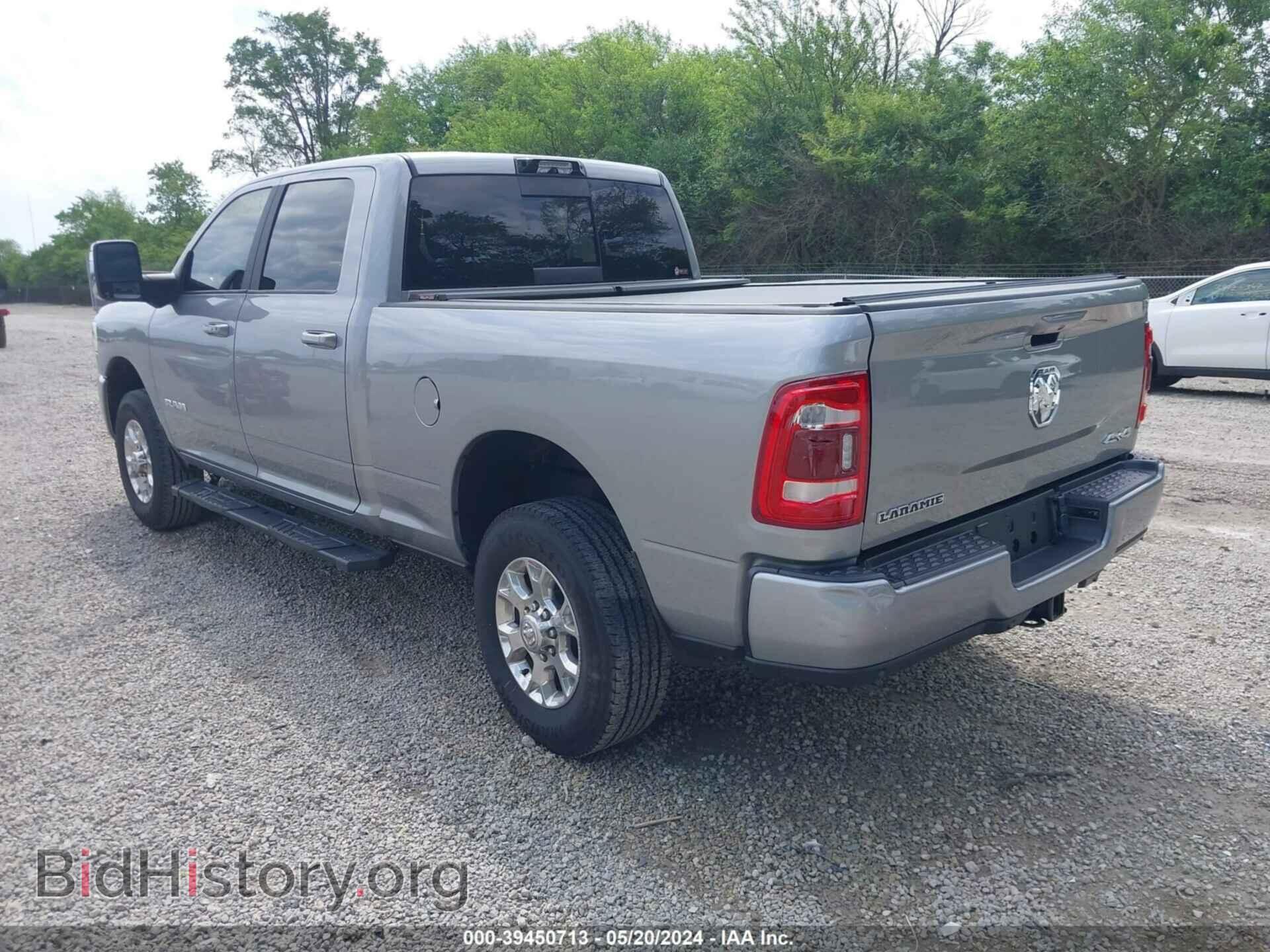 2023 RAM 2500 - VIN: 3C6UR5FJ2PG518869 - Фото 3