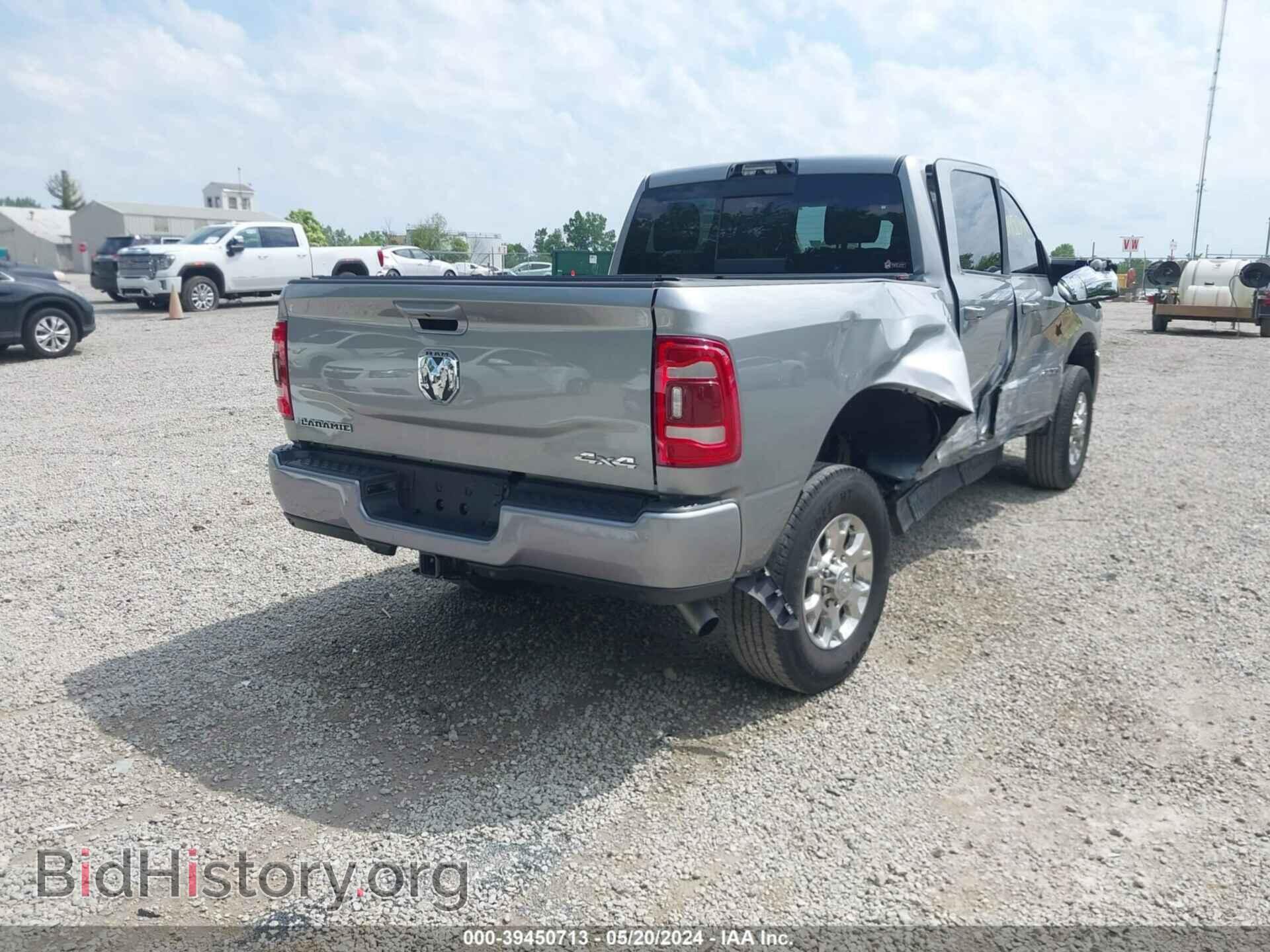 2023 RAM 2500 - VIN: 3C6UR5FJ2PG518869 - Фото 4