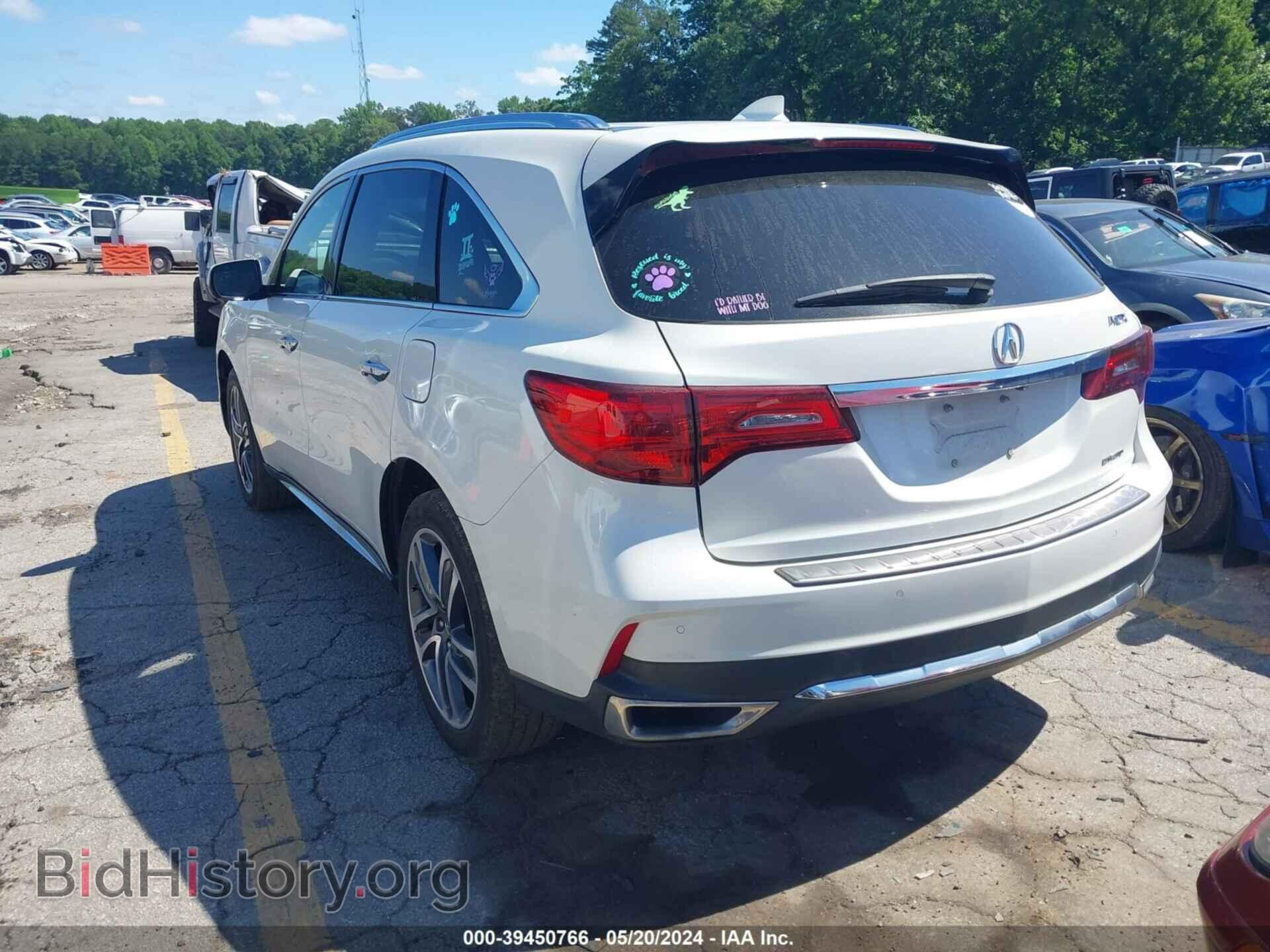 2017 ACURA MDX - VIN: 5FRYD4H8XHB040767 - Фото 3