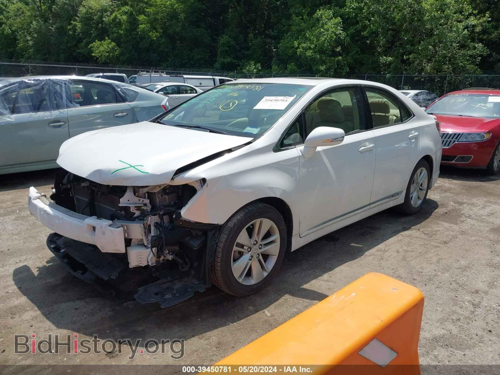 2011 LEXUS HS 250H - VIN: JTHBB1BA5B2048095 - Фото 2