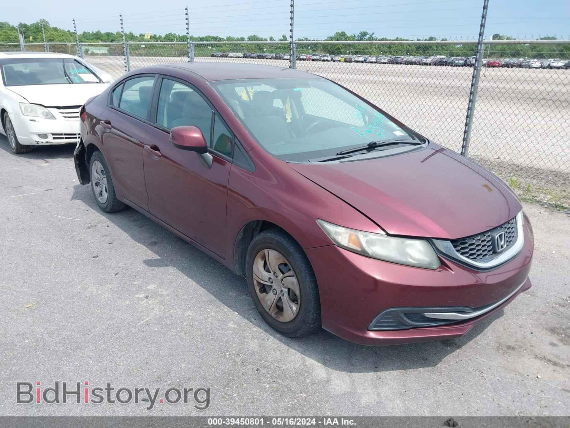 Фотография 19XFB2F59DE016682 - HONDA CIVIC 2013