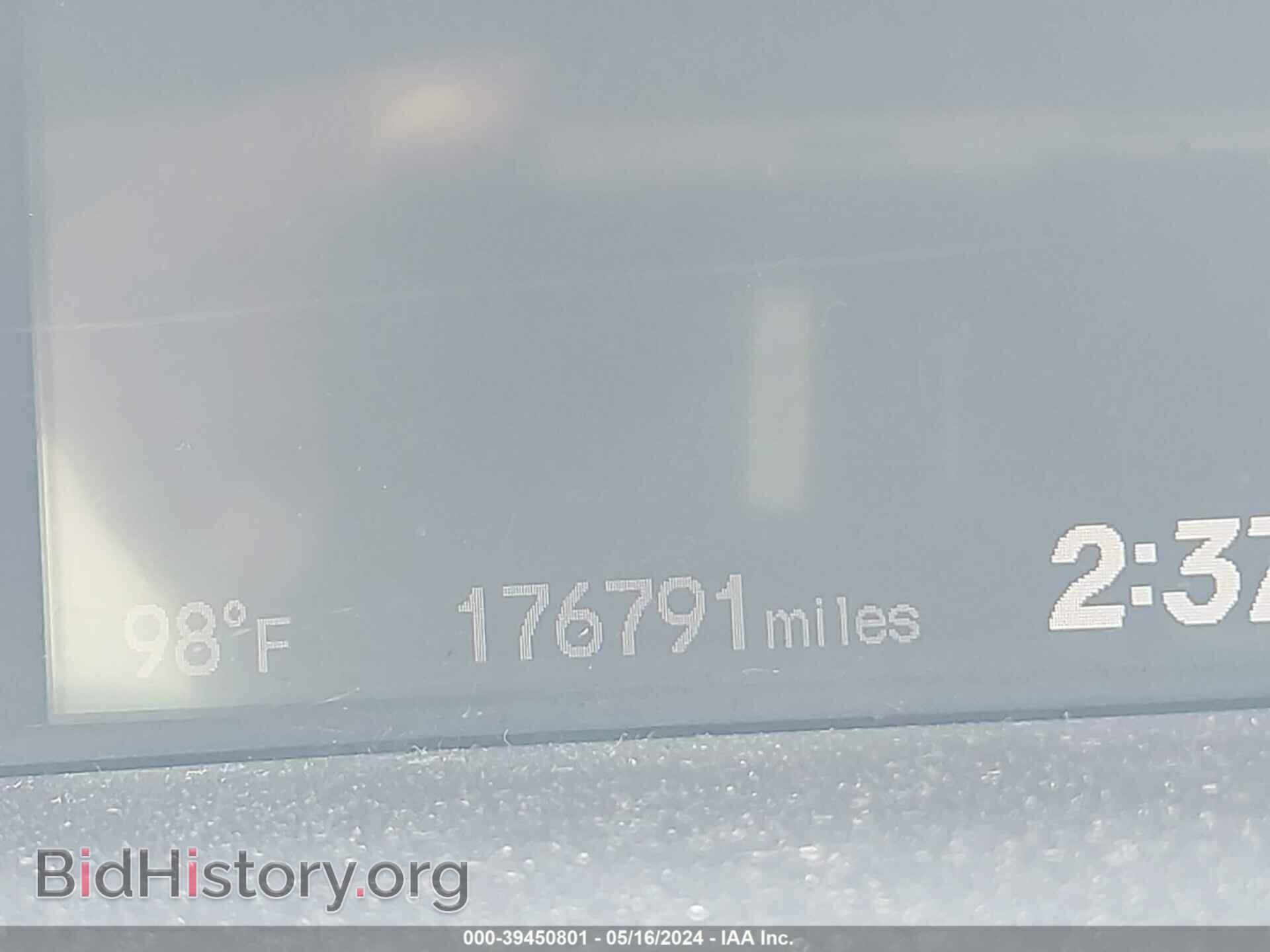 2013 HONDA CIVIC - VIN: 19XFB2F59DE016682 - Фото 7