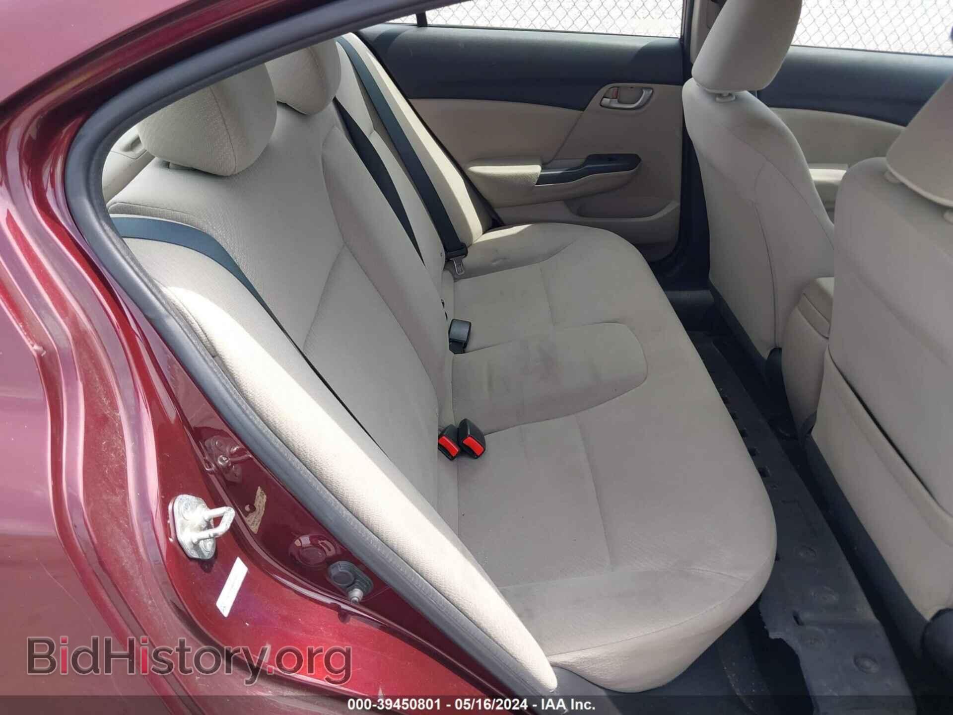 2013 HONDA CIVIC - VIN: 19XFB2F59DE016682 - Фото 8