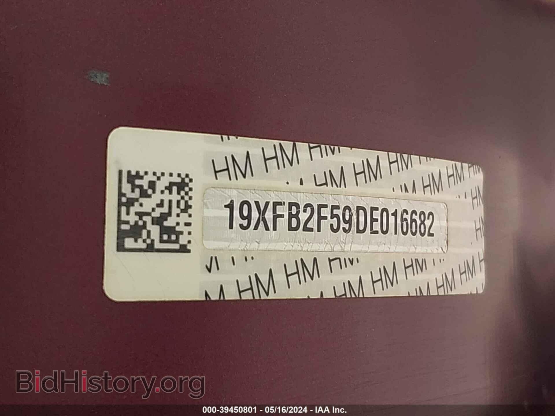 2013 HONDA CIVIC - VIN: 19XFB2F59DE016682 - Фото 9
