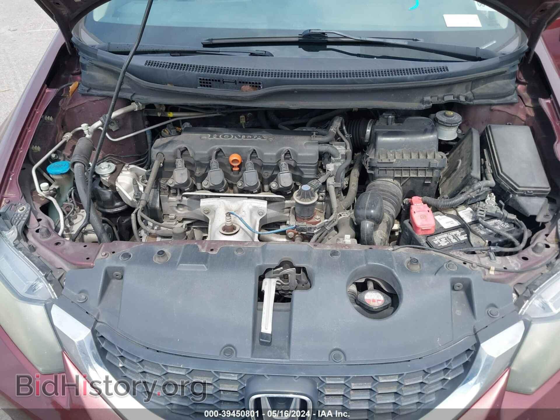2013 HONDA CIVIC - VIN: 19XFB2F59DE016682 - Фото 10