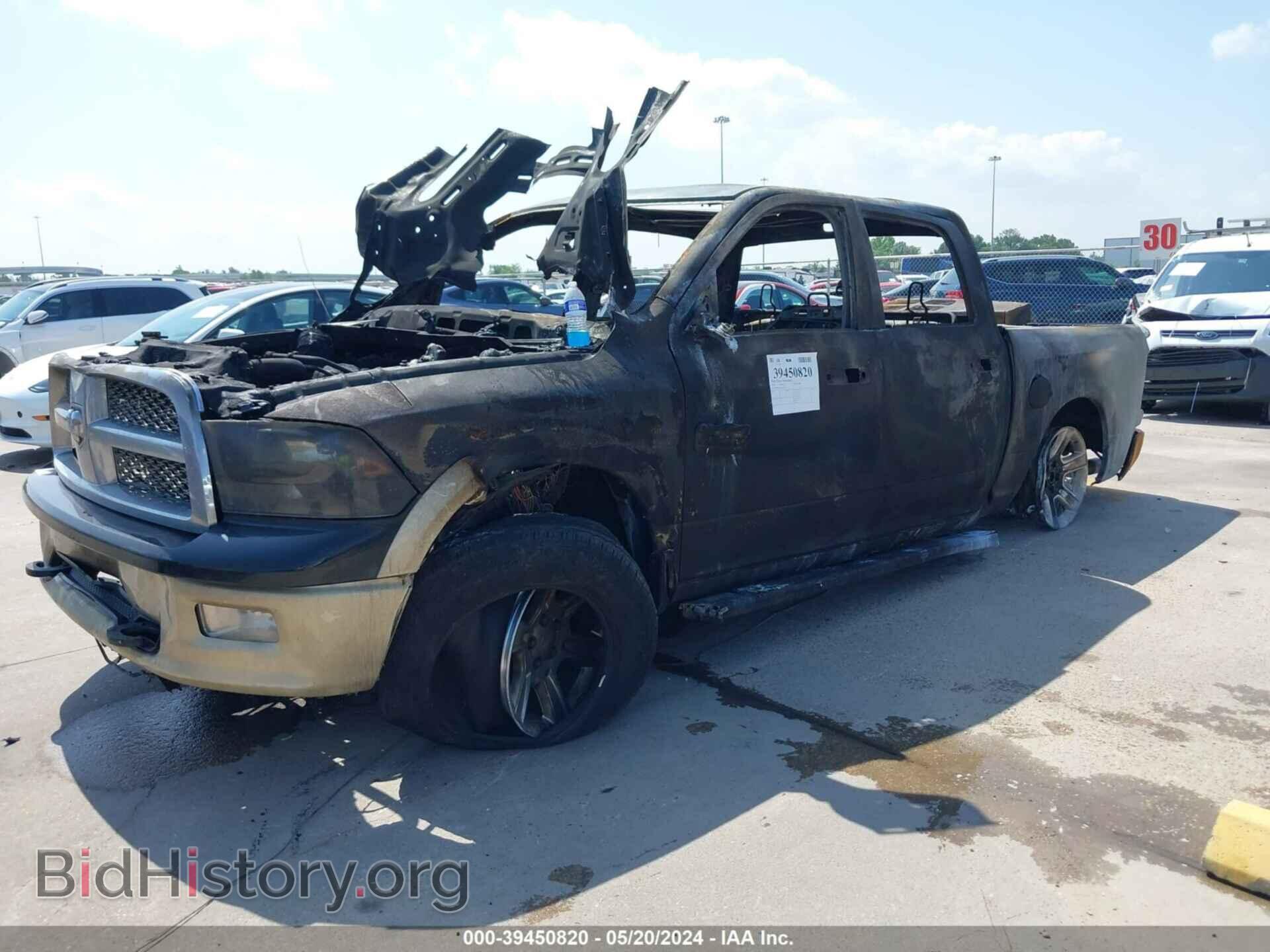 2012 RAM 1500 - VIN: 1C6RD7PT0CS186756 - Фото 2
