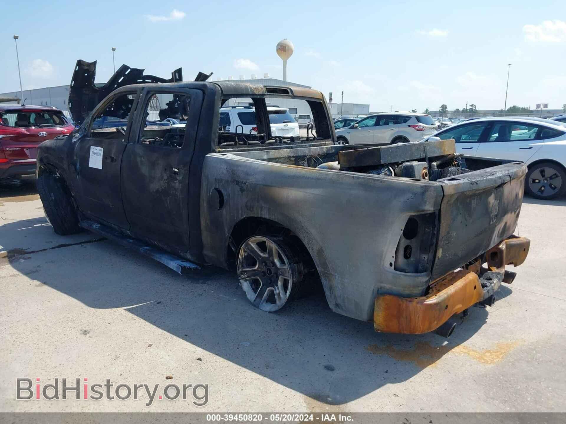 2012 RAM 1500 - VIN: 1C6RD7PT0CS186756 - Фото 3