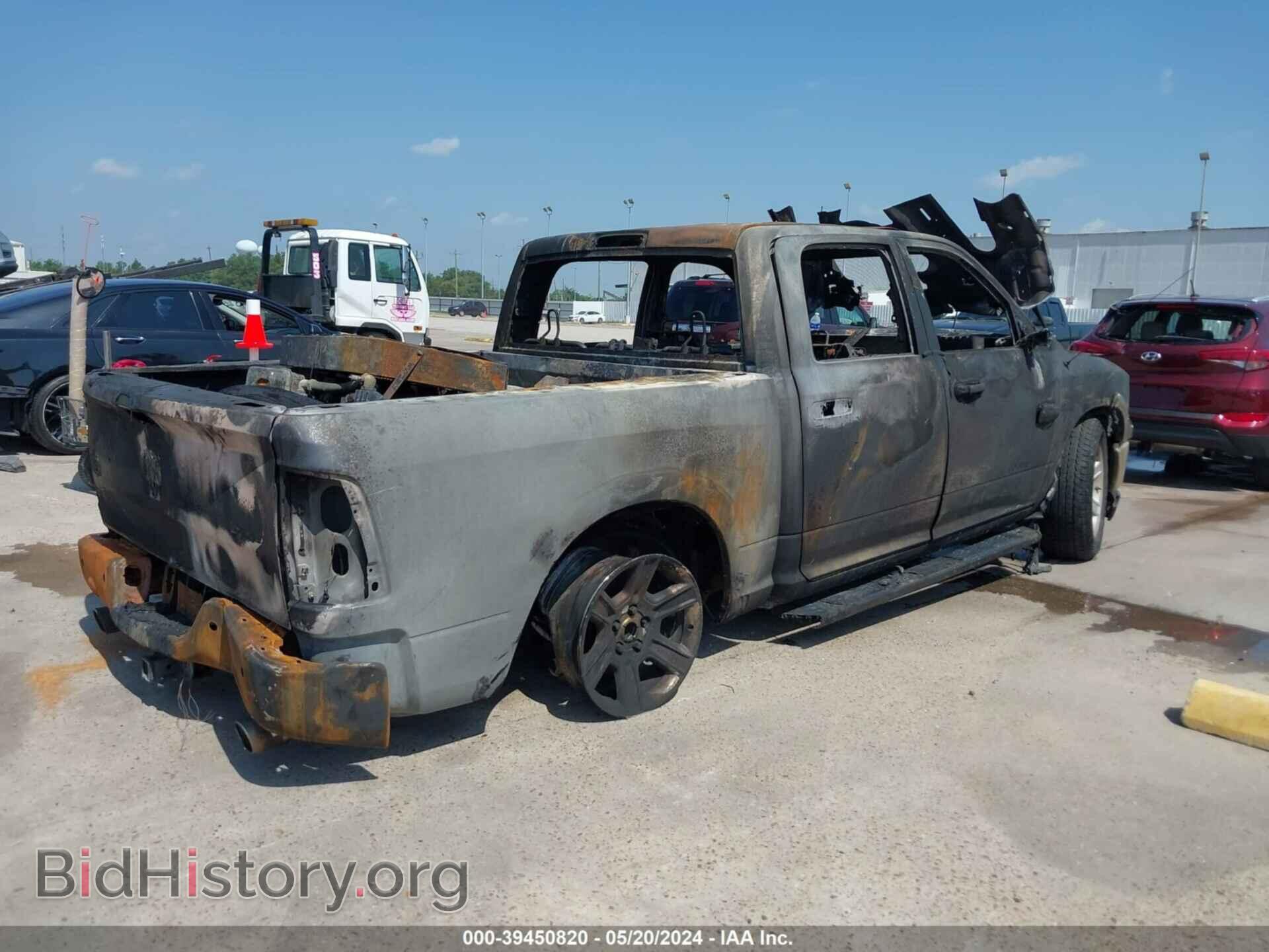 2012 RAM 1500 - VIN: 1C6RD7PT0CS186756 - Фото 4
