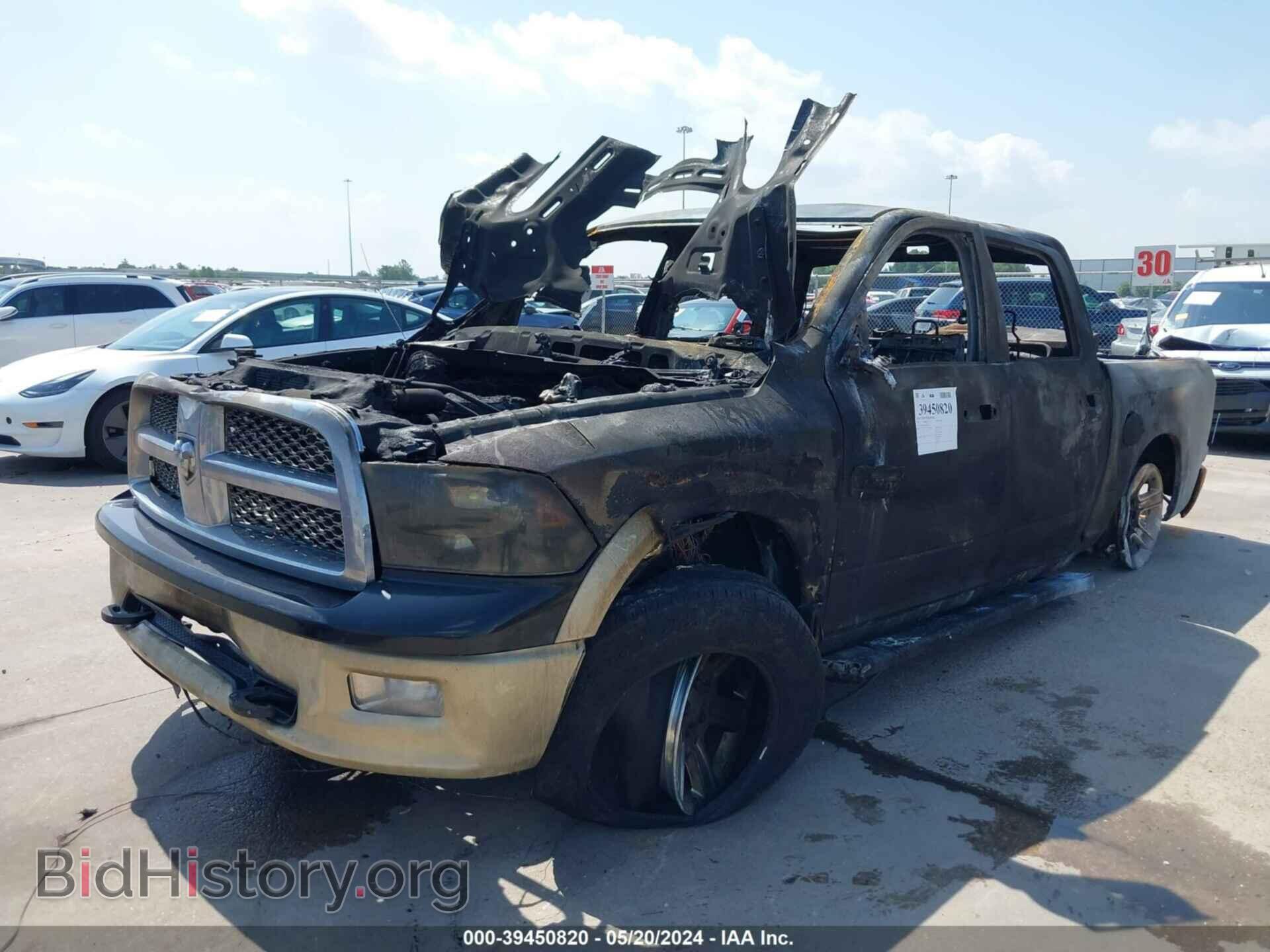 2012 RAM 1500 - VIN: 1C6RD7PT0CS186756 - Фото 6