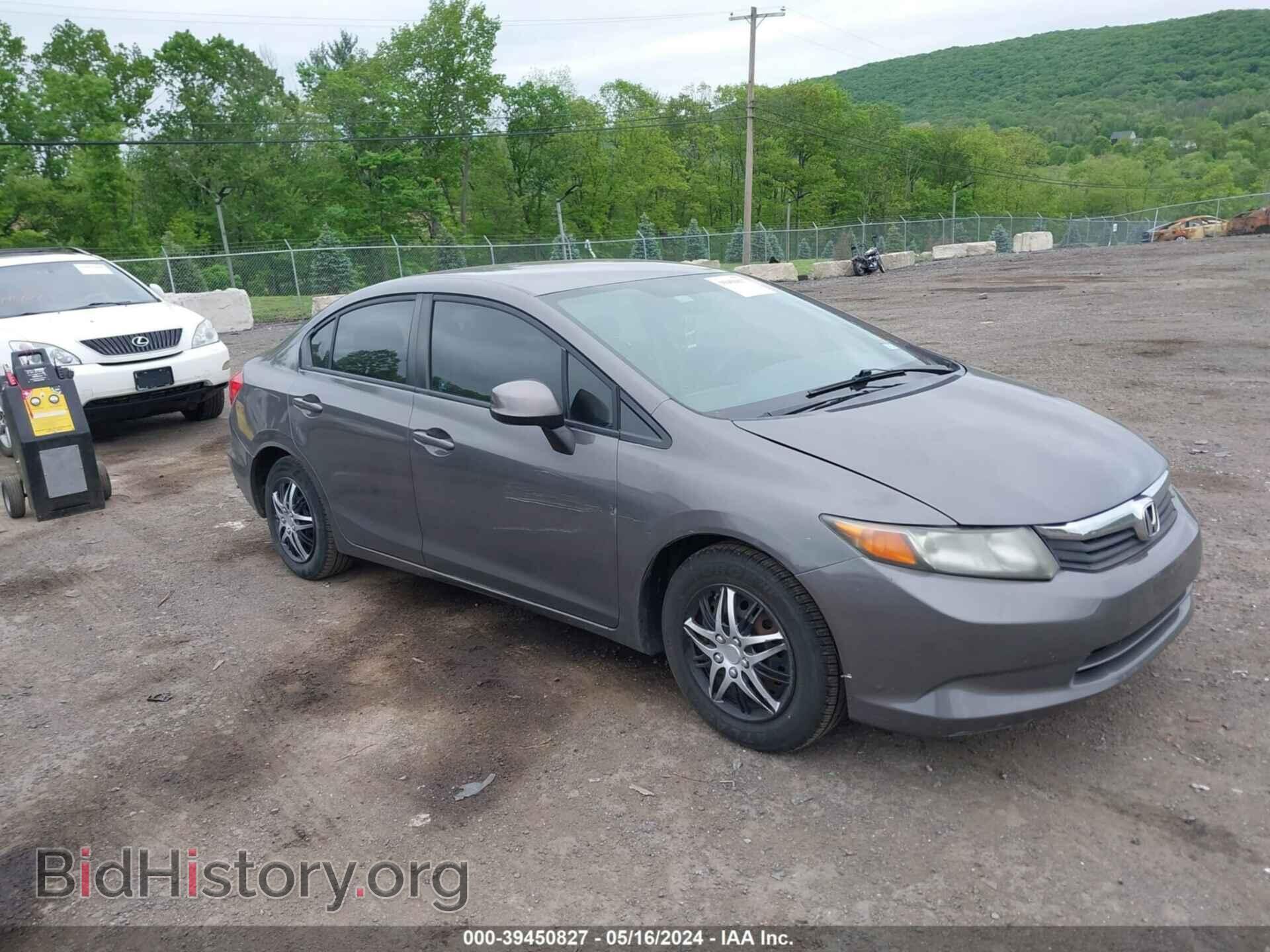Photo 2HGFB2F59CH522128 - HONDA CIVIC 2012
