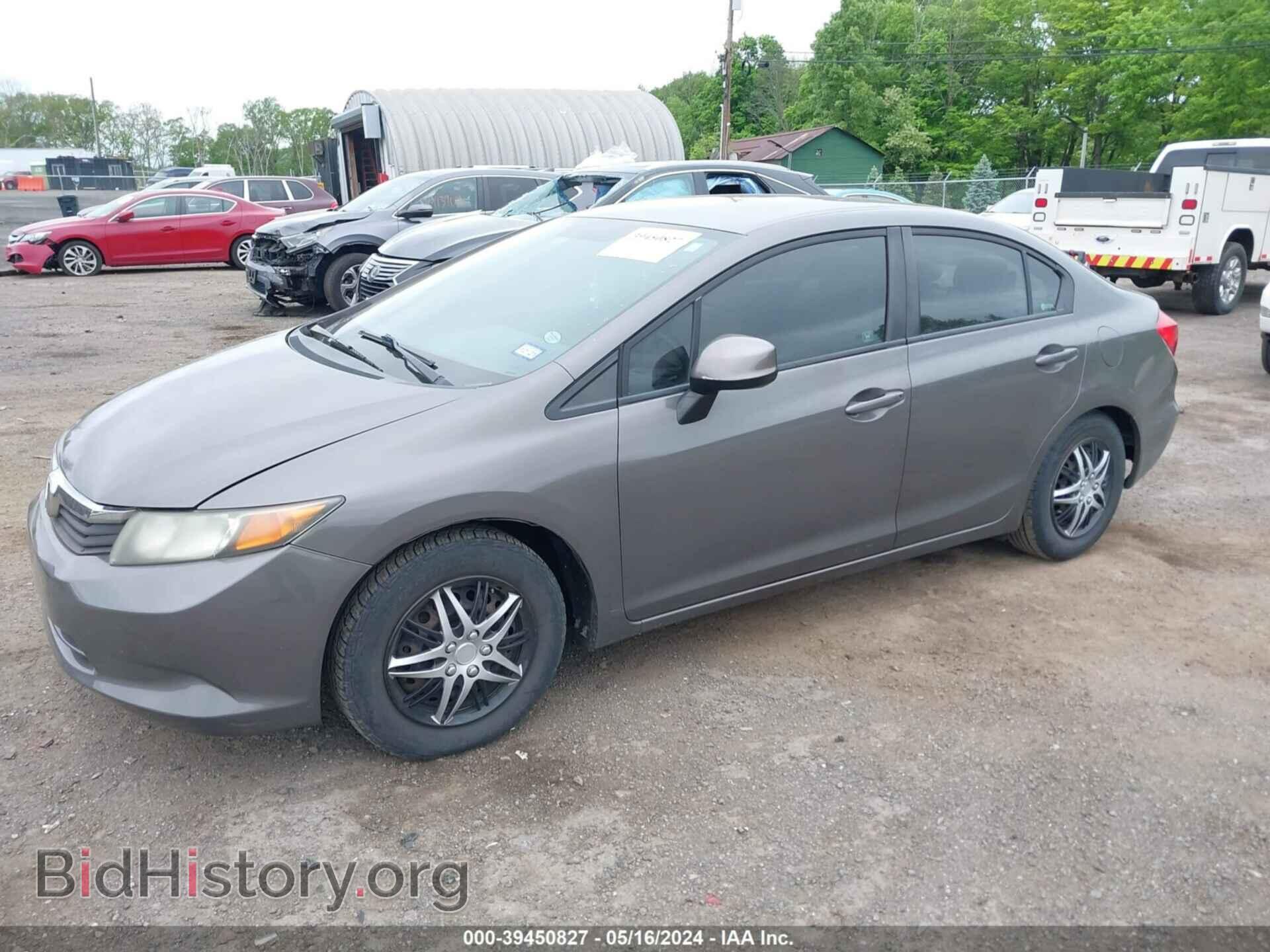 2012 HONDA CIVIC - VIN: 2HGFB2F59CH522128 - Фото 2