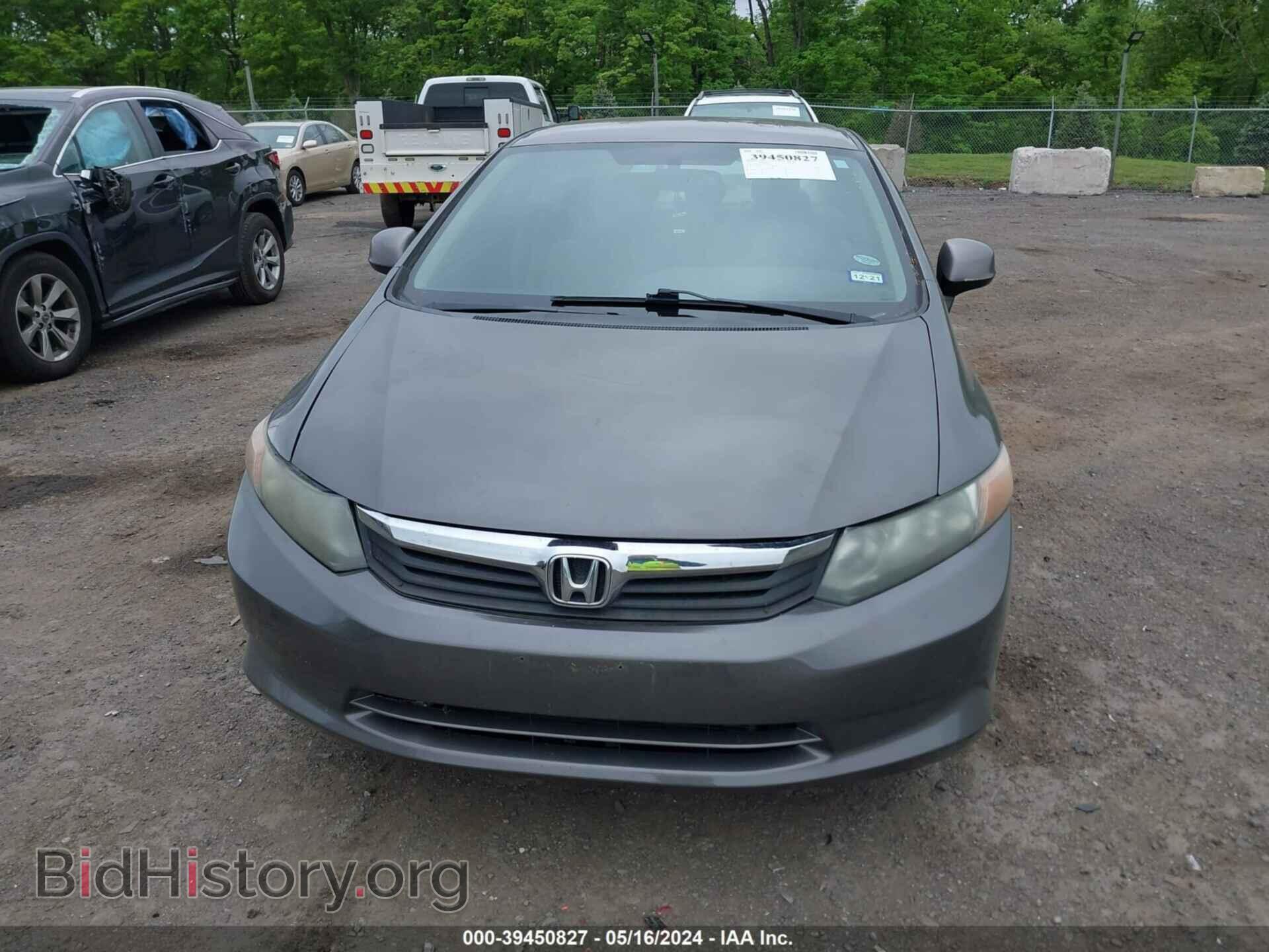 2012 HONDA CIVIC - VIN: 2HGFB2F59CH522128 - Фото 6