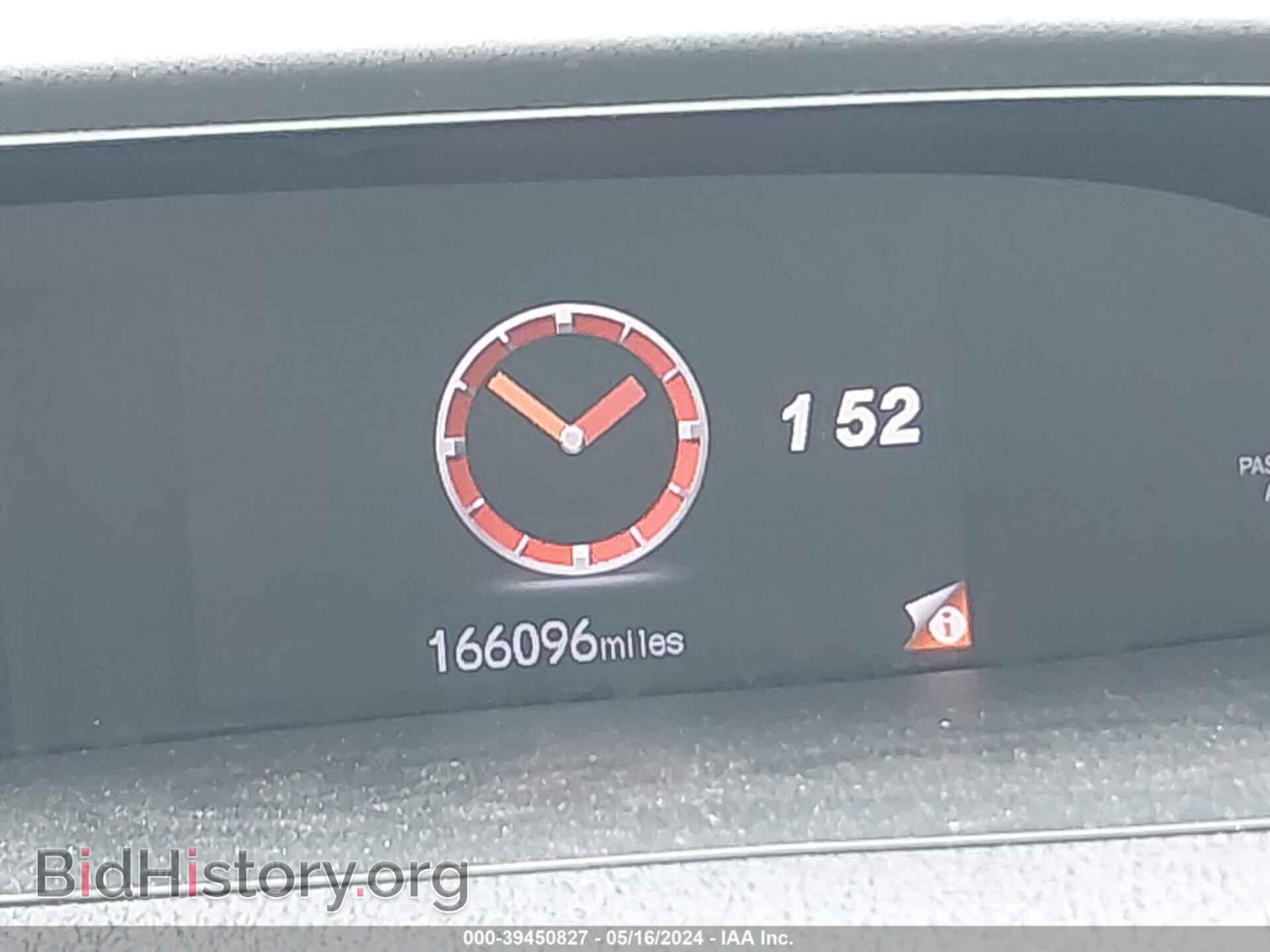 2012 HONDA CIVIC - VIN: 2HGFB2F59CH522128 - Фото 7