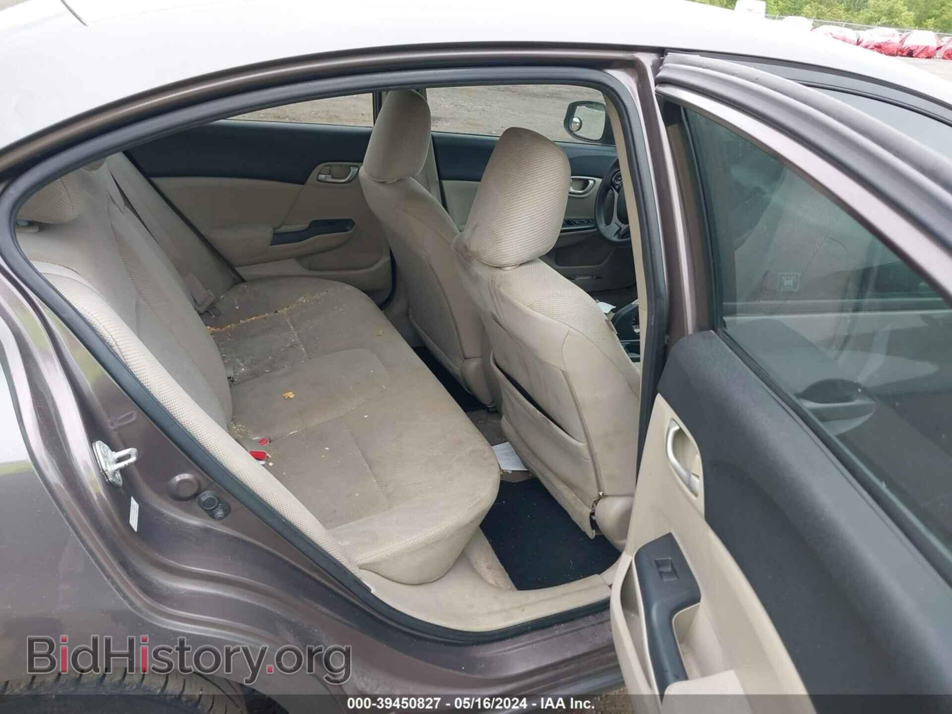 2012 HONDA CIVIC - VIN: 2HGFB2F59CH522128 - Фото 8