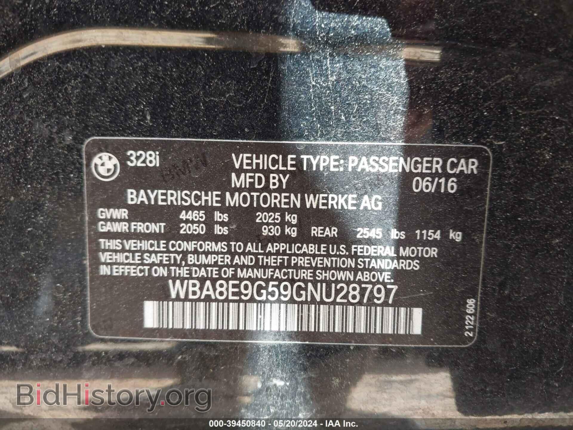 2016 BMW 328I - VIN: WBA8E9G59GNU28797 - Фото 9