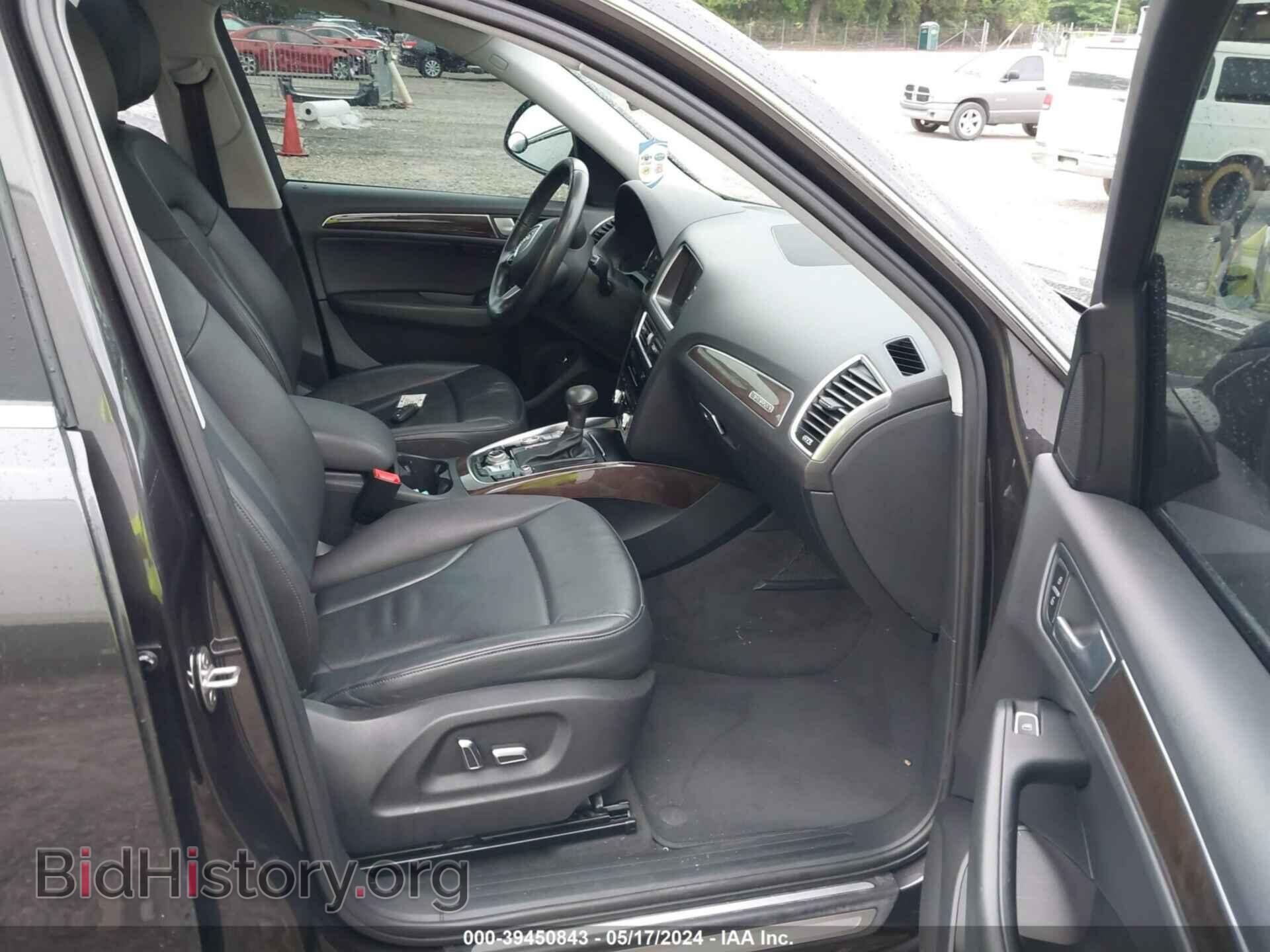 2014 AUDI Q5 - VIN: WA1LFBFP7EA101981 - Фото 5