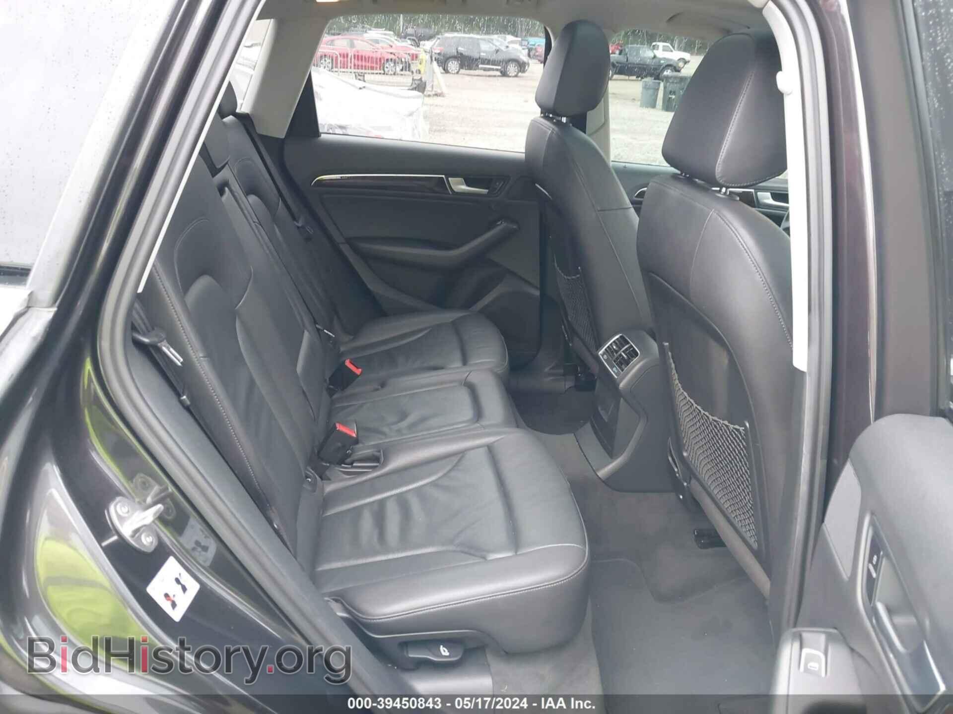 2014 AUDI Q5 - VIN: WA1LFBFP7EA101981 - Фото 8