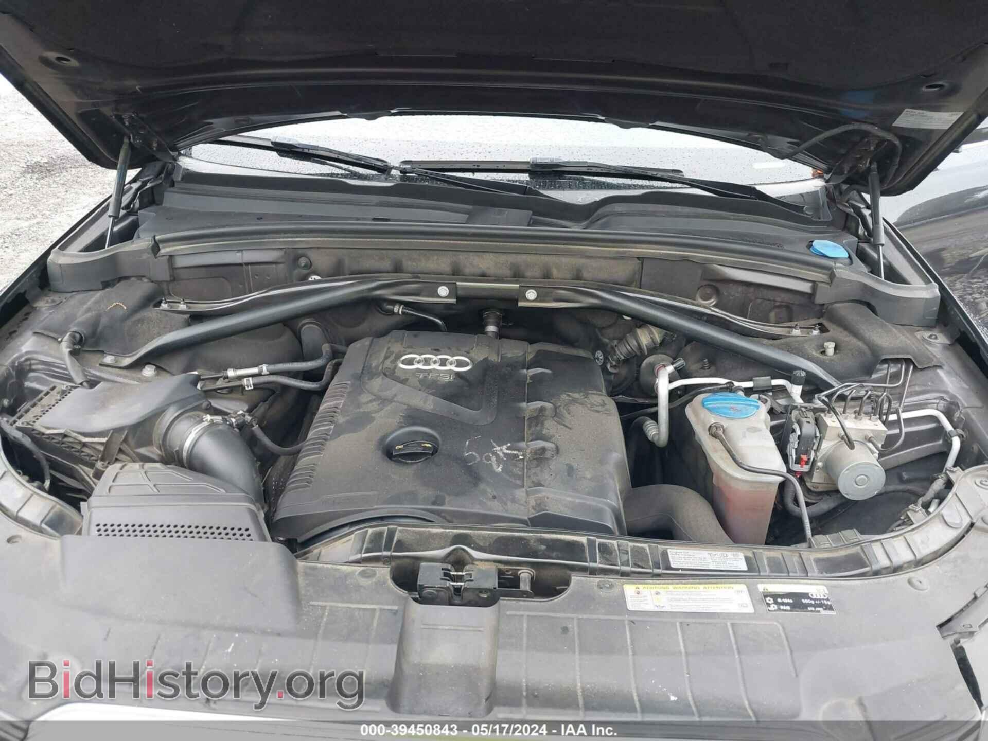 2014 AUDI Q5 - VIN: WA1LFBFP7EA101981 - Фото 10