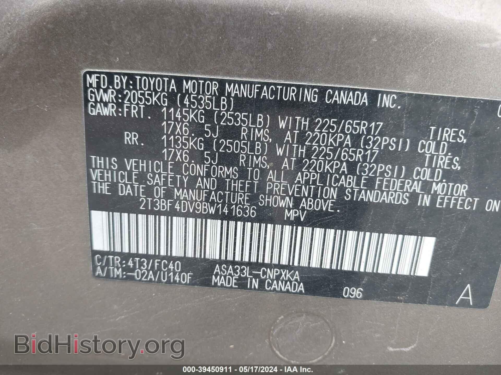 2011 TOYOTA RAV4 - VIN: 2T3BF4DV9BW141636 - Фото 9