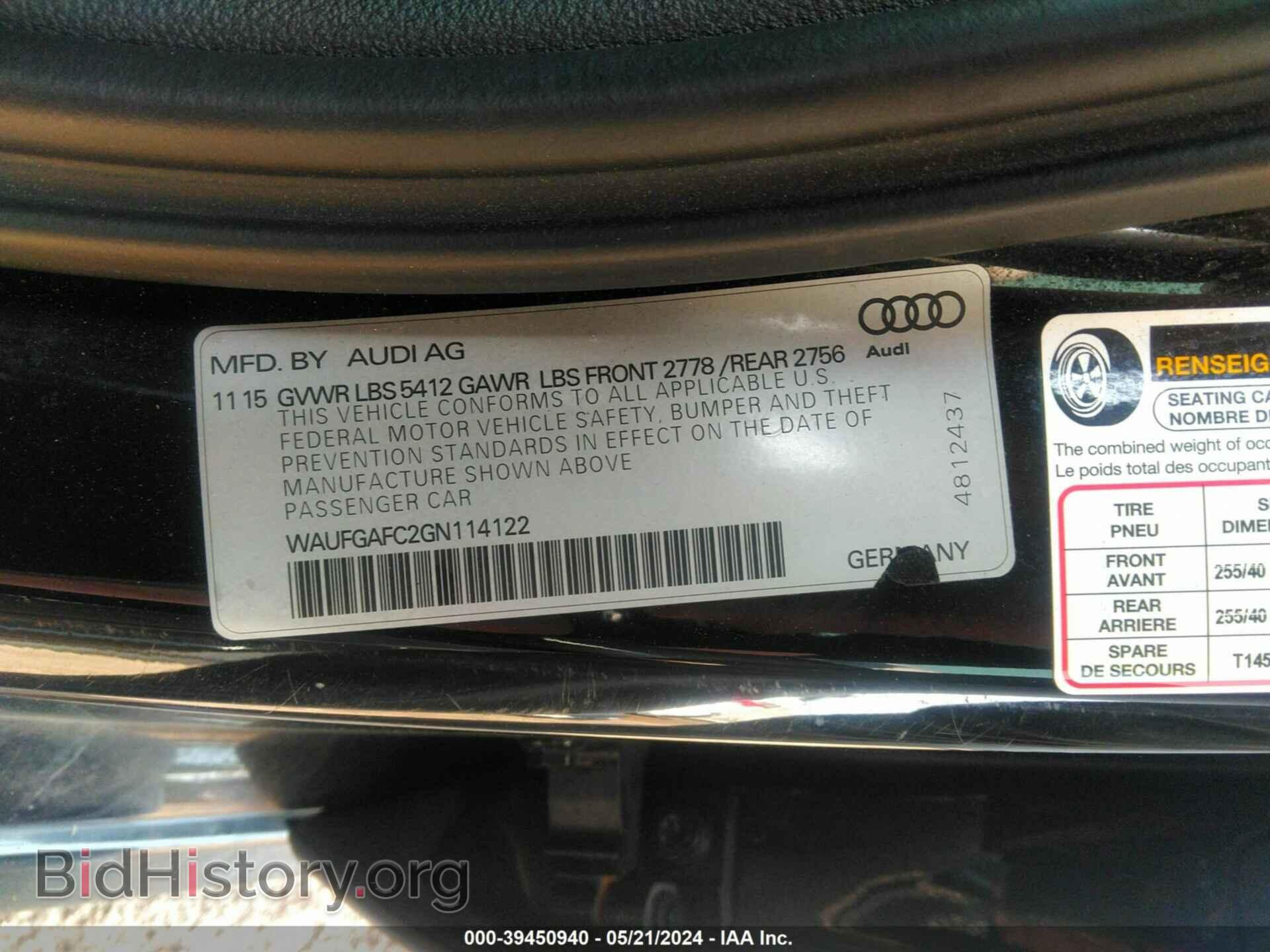 2016 AUDI A6 - VIN: WAUFGAFC2GN114122 - Фото 9