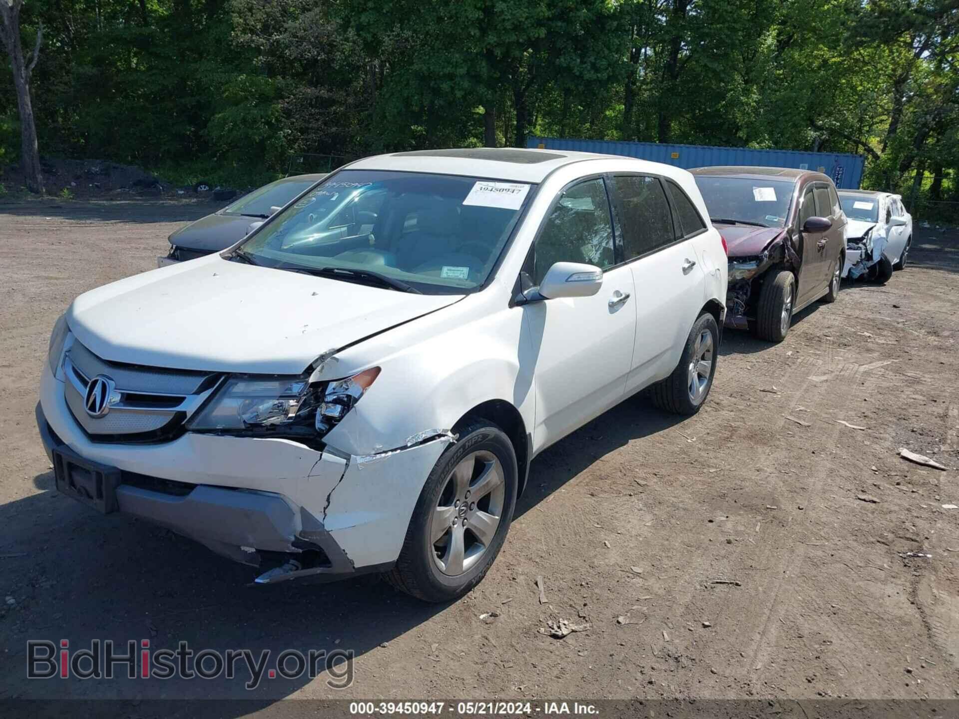 2009 ACURA MDX - VIN: 2HNYD28809H509375 - Фото 2