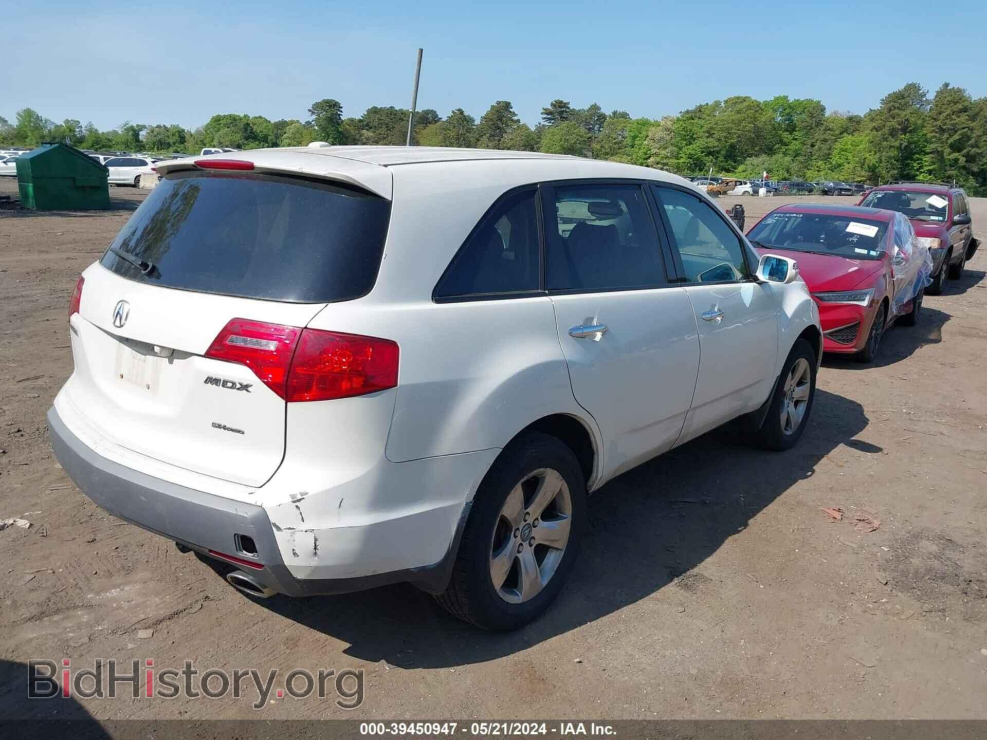 2009 ACURA MDX - VIN: 2HNYD28809H509375 - Фото 4