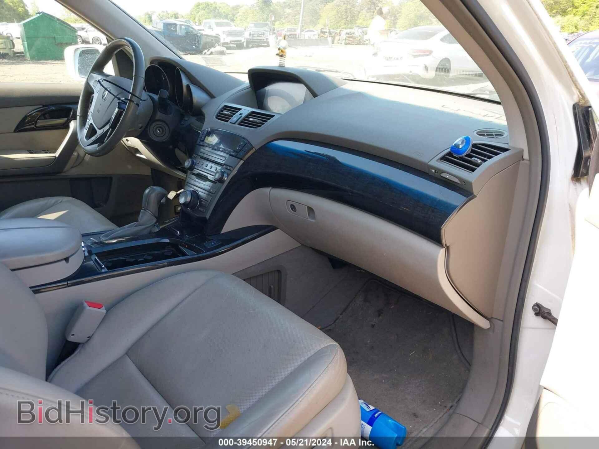 2009 ACURA MDX - VIN: 2HNYD28809H509375 - Фото 5