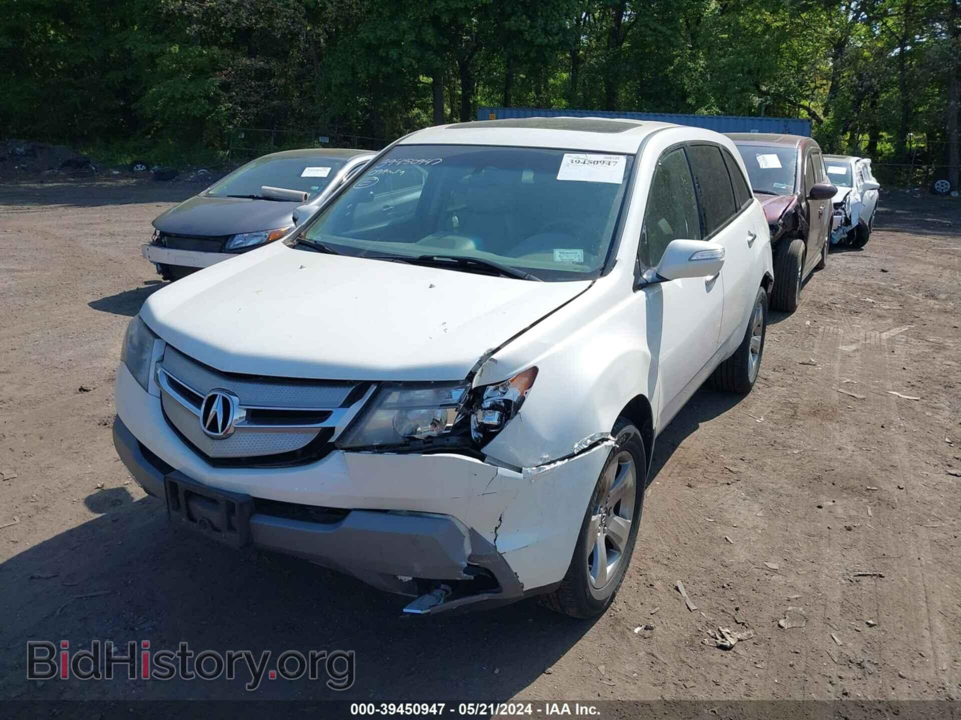 2009 ACURA MDX - VIN: 2HNYD28809H509375 - Фото 6