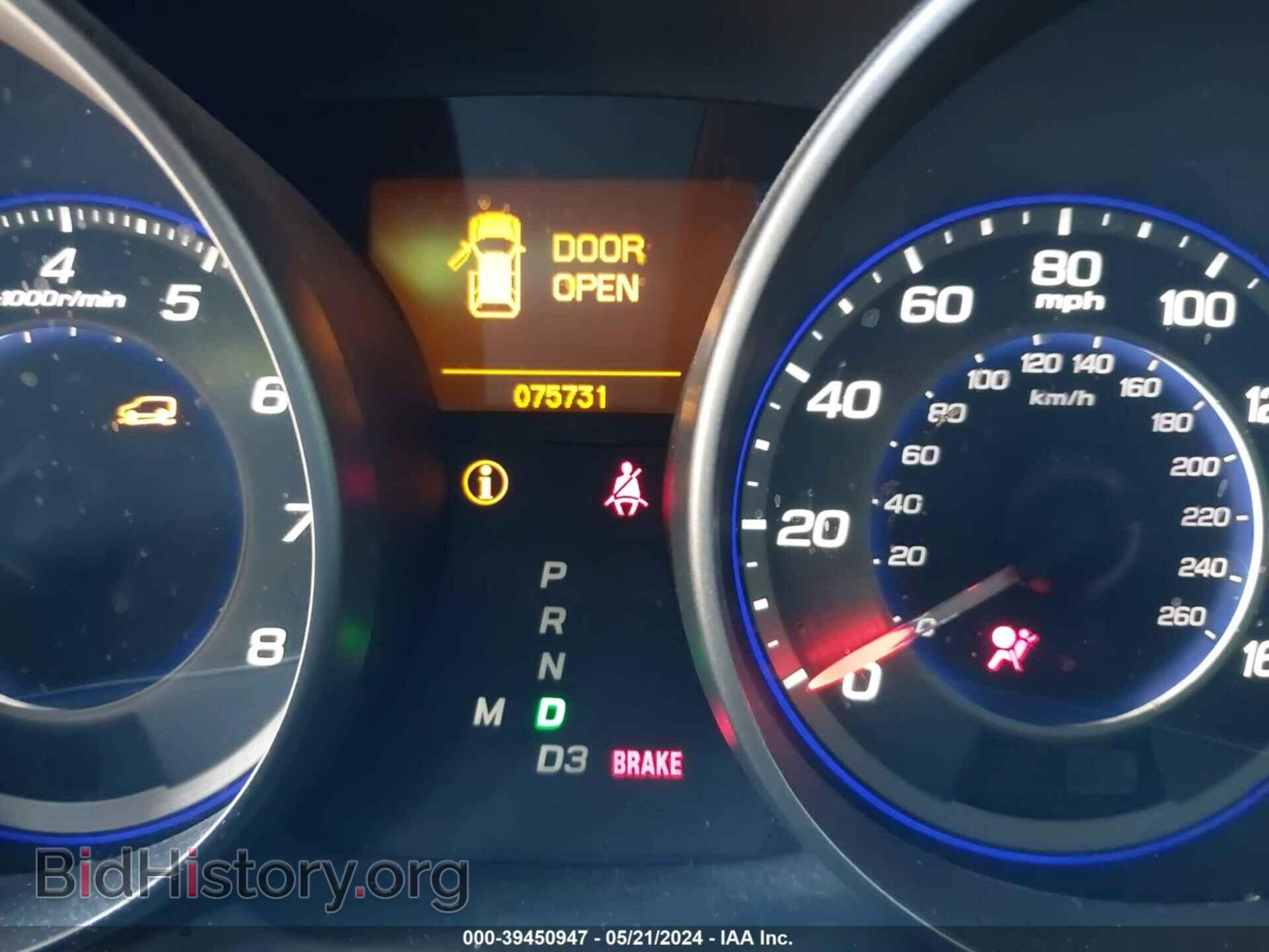 2009 ACURA MDX - VIN: 2HNYD28809H509375 - Фото 7