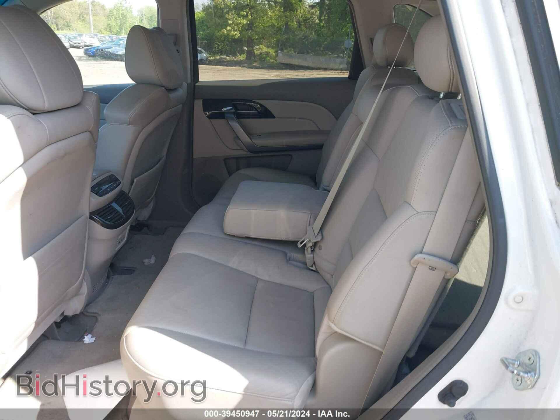2009 ACURA MDX - VIN: 2HNYD28809H509375 - Фото 8
