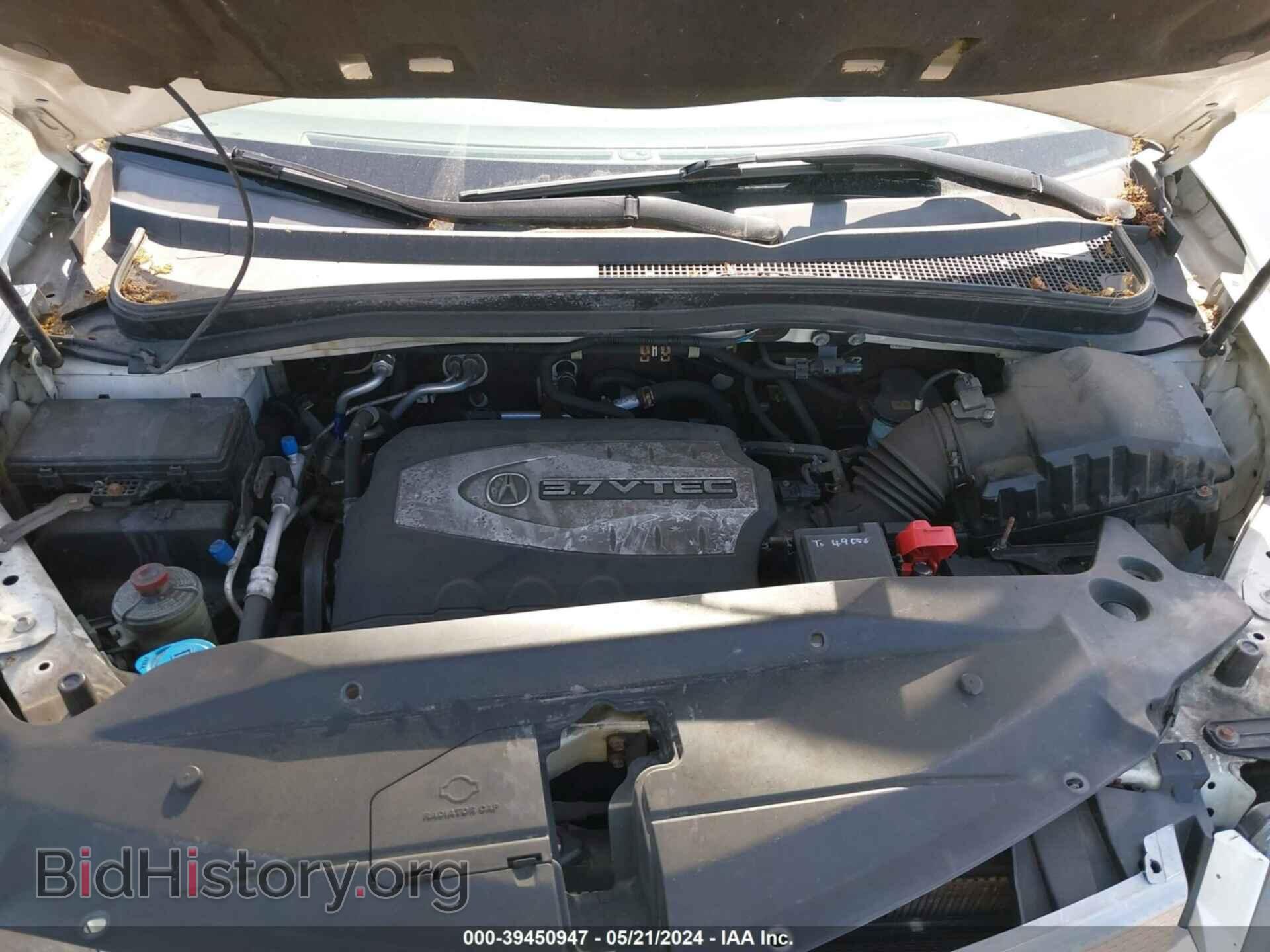 2009 ACURA MDX - VIN: 2HNYD28809H509375 - Фото 10